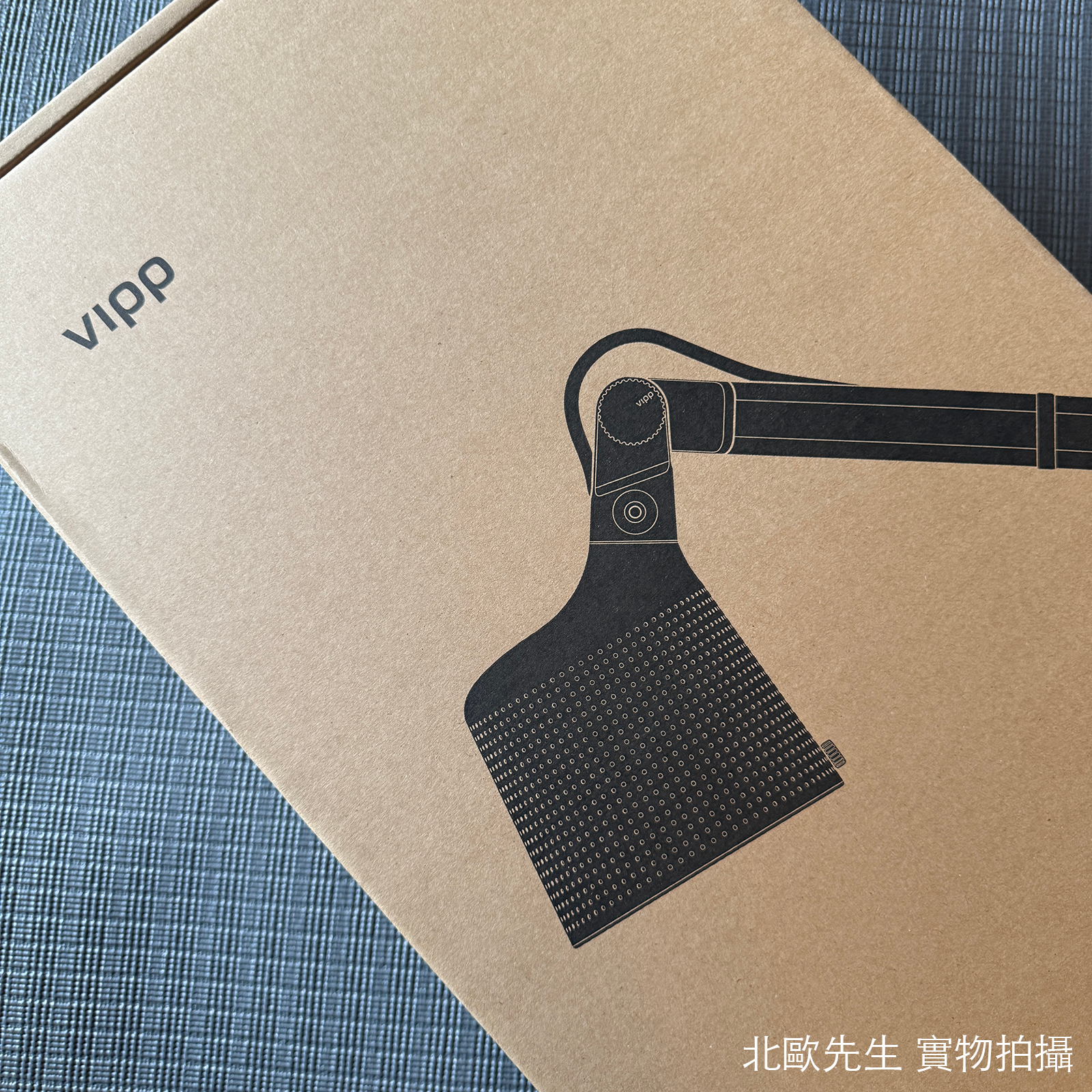 Vipp 522 Wall Lamp 維普燈飾系列 兩節式 懸臂壁燈