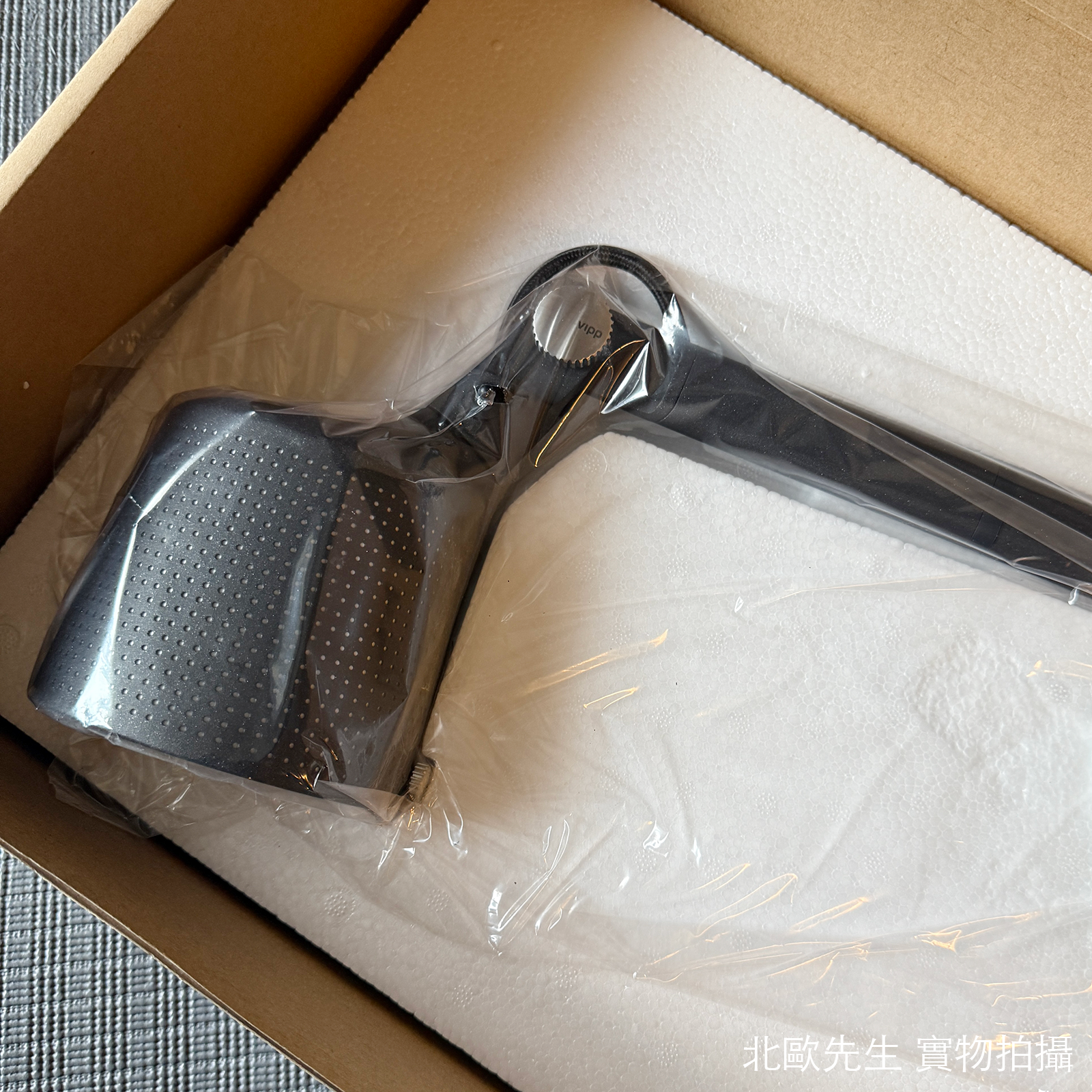 Vipp 522 Wall Lamp 維普燈飾系列 兩節式 懸臂壁燈