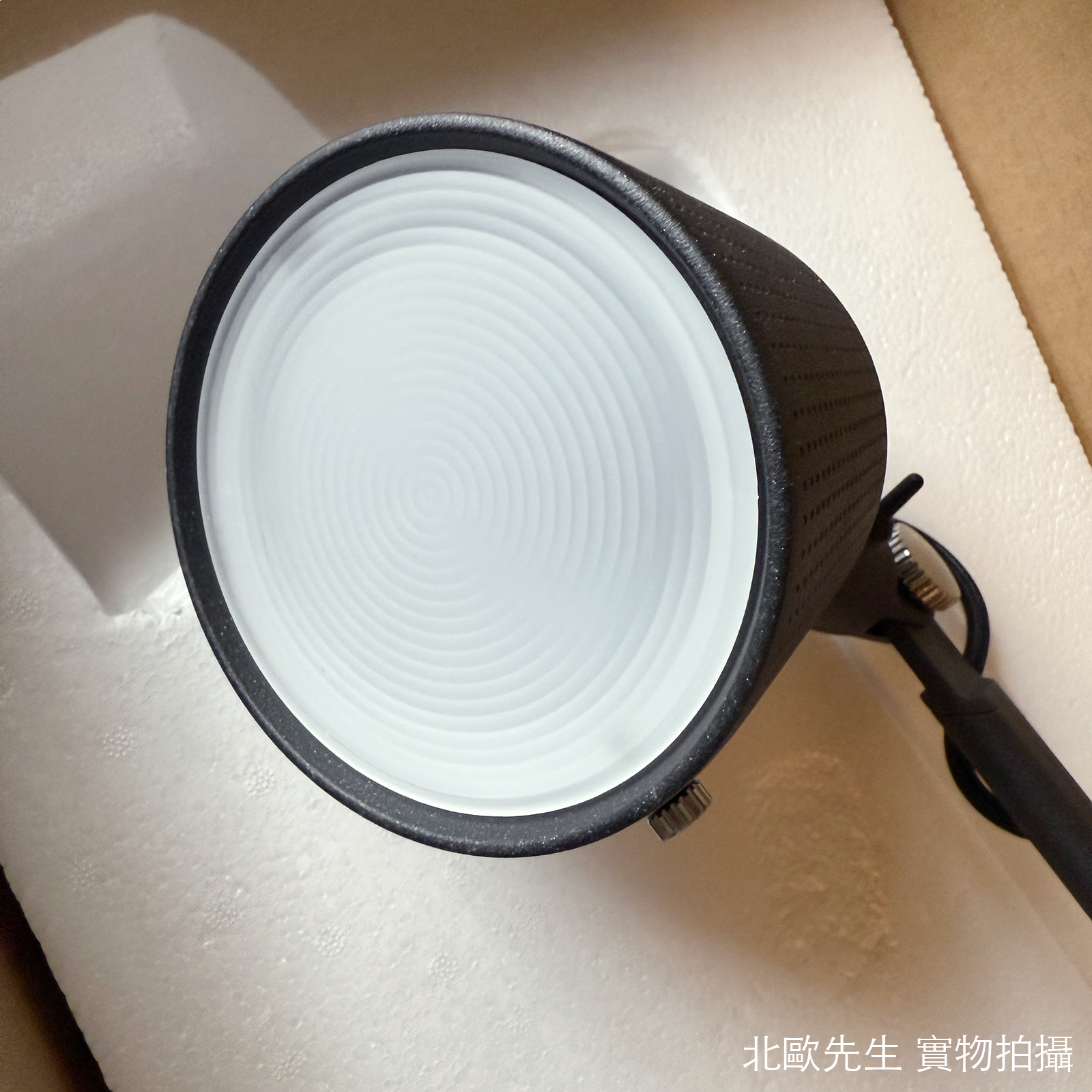 Vipp 522 Wall Lamp 維普燈飾系列 兩節式 懸臂壁燈