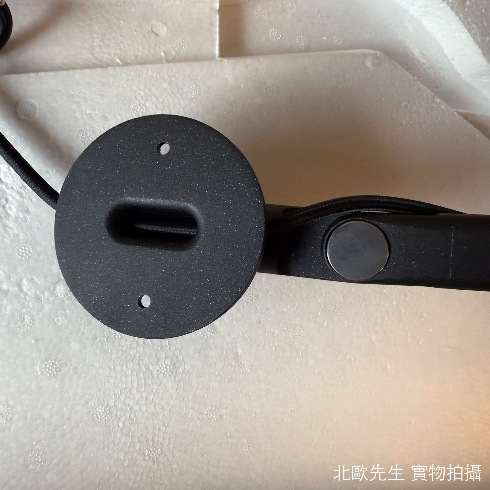 Vipp 522 Wall Lamp 維普燈飾系列 兩節式 懸臂壁燈