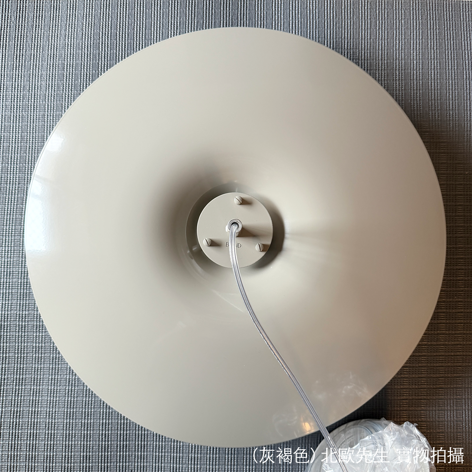 Belid Eclipse Pendant 日蝕系列 金屬吊燈