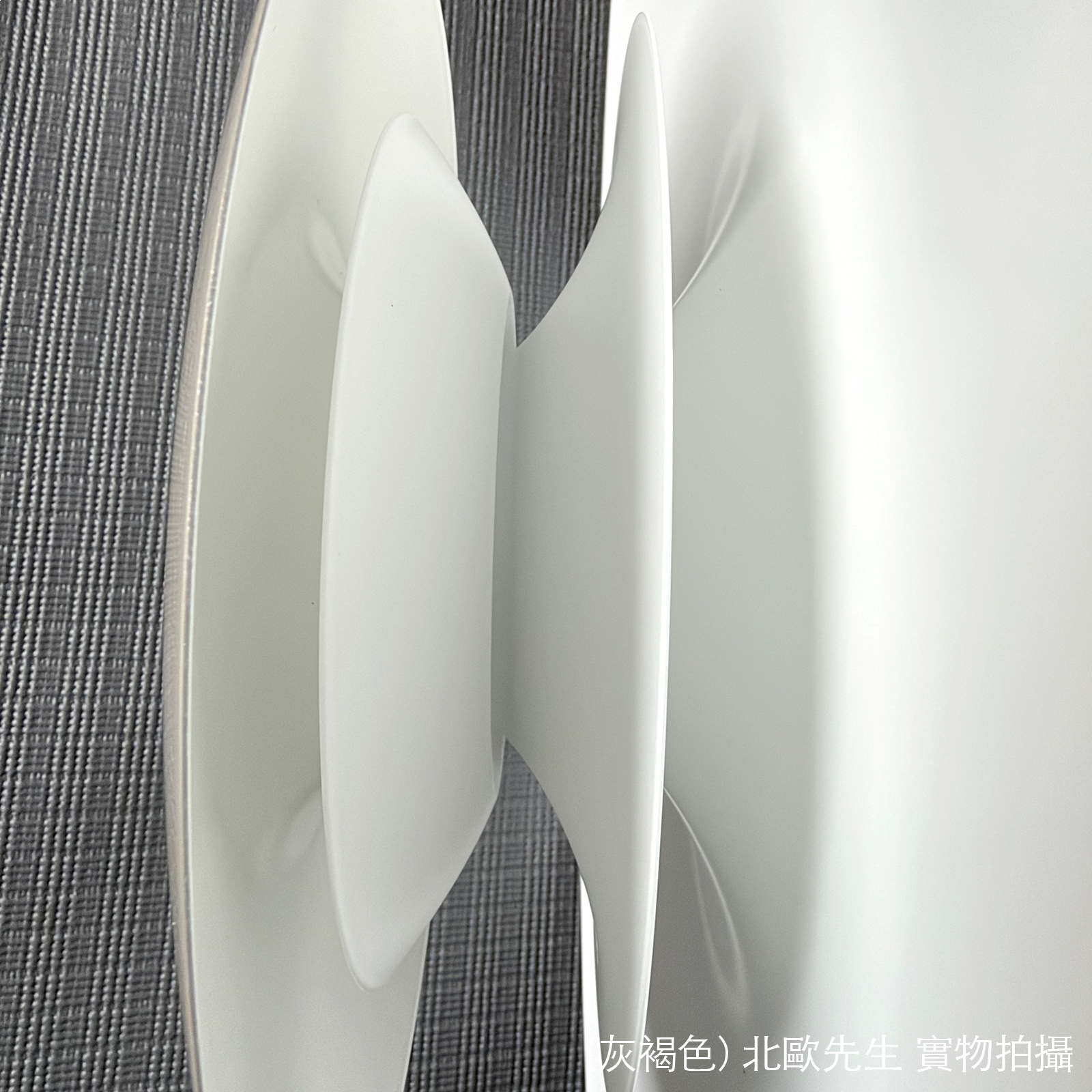 Belid Eclipse Pendant 日蝕系列 金屬吊燈