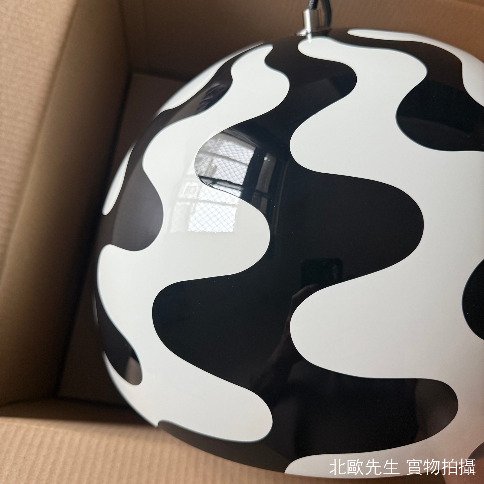 &Tradition Flowerpot VP7 Pendant 圓頂系列 金屬吊燈 - 圓直徑 37 cm