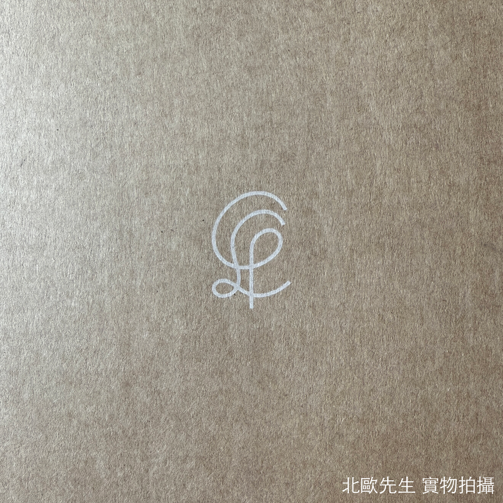 Louis Poulsen PH 3/2 Glass Pendant Lamp 保羅漢寧森系列 玻璃貝殼 三層次吊燈 29 cm