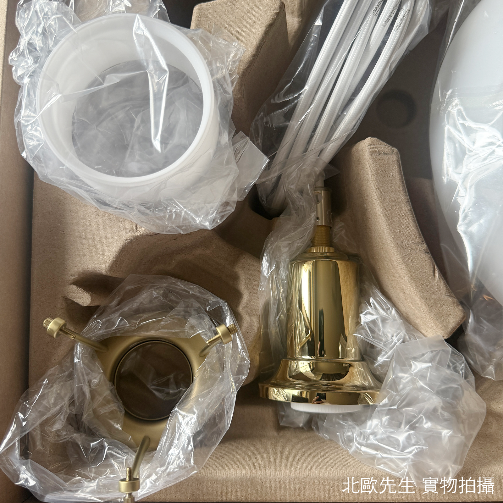 Louis Poulsen PH 3/2 Glass Pendant Lamp 保羅漢寧森系列 玻璃貝殼 三層次吊燈 29 cm