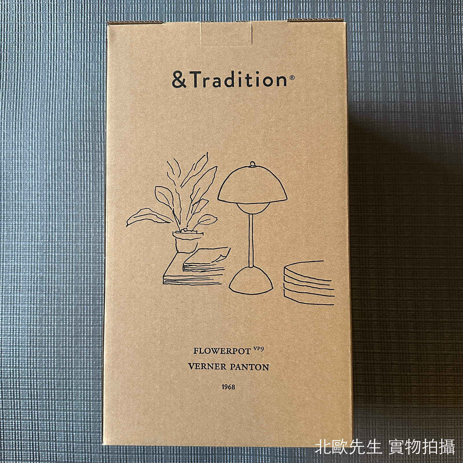 &Tradition Flowerpot VP9 Portable Lamp IP44 圓頂系列 無線可攜式 充電桌燈
