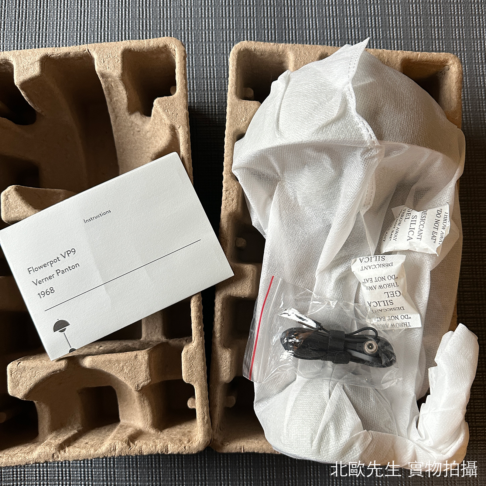 &Tradition Flowerpot VP9 Portable Lamp IP44 圓頂系列 無線可攜式 充電桌燈