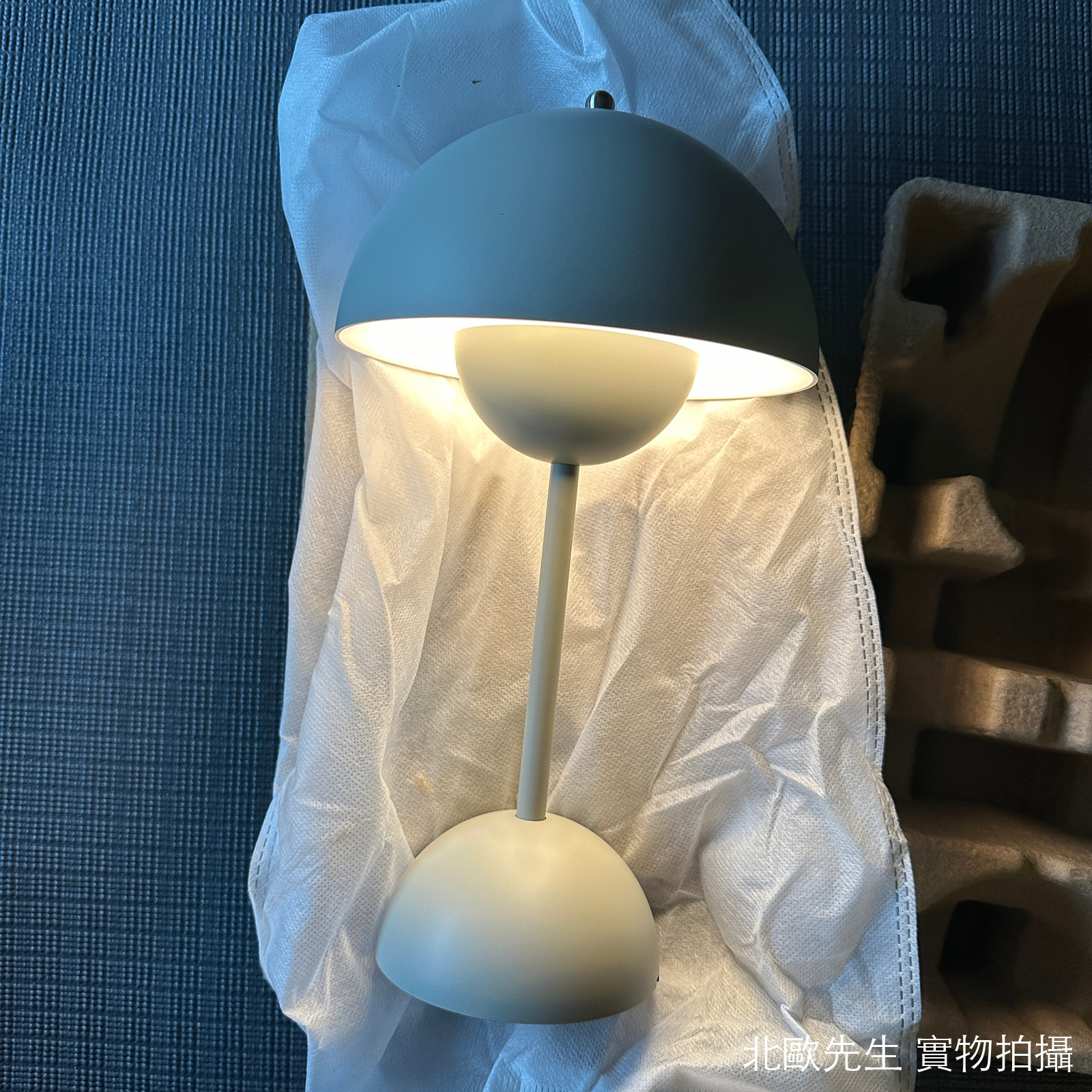 &Tradition Flowerpot VP9 Portable Lamp IP44 圓頂系列 無線可攜式 充電桌燈