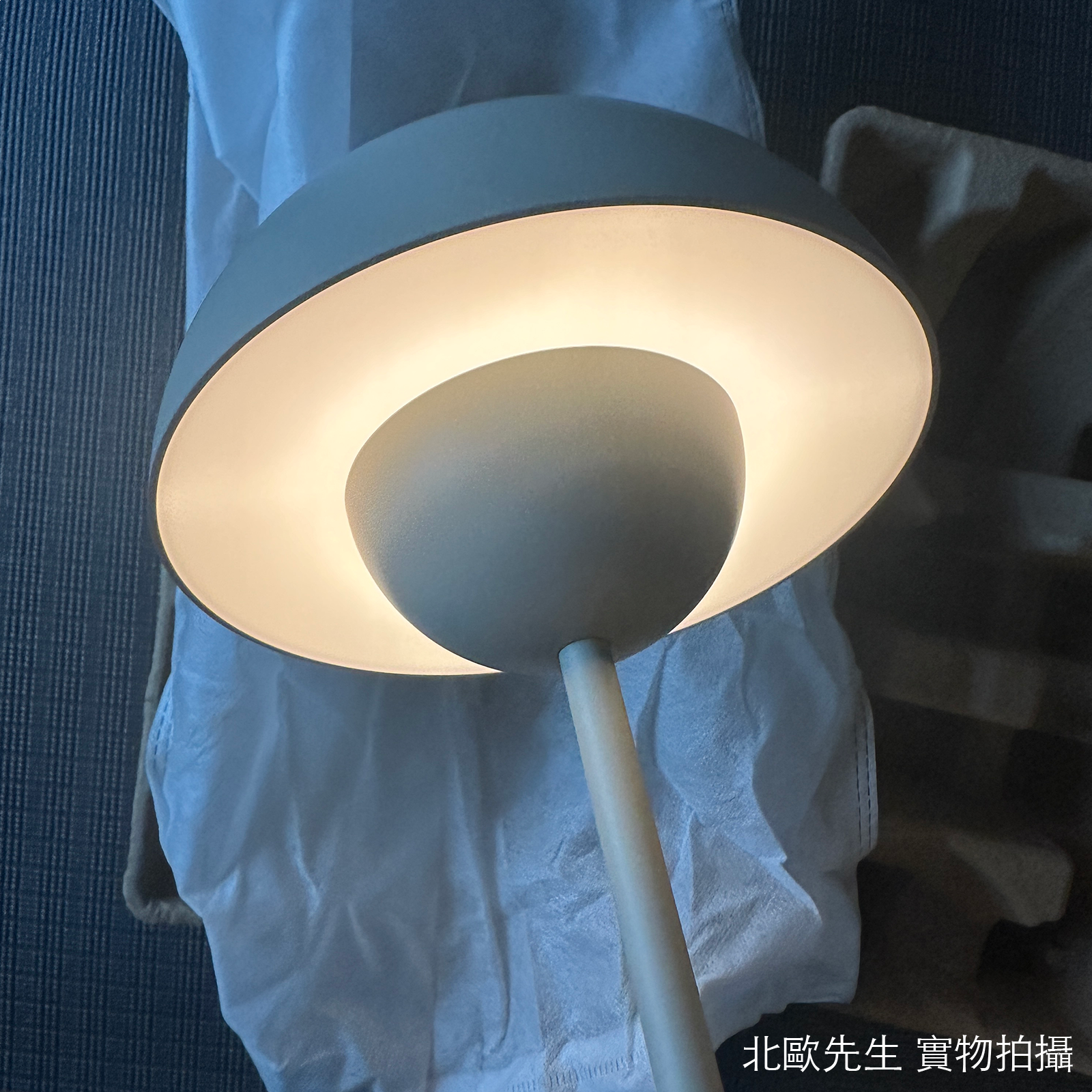 &Tradition Flowerpot VP9 Portable Lamp IP44 圓頂系列 無線可攜式 充電桌燈