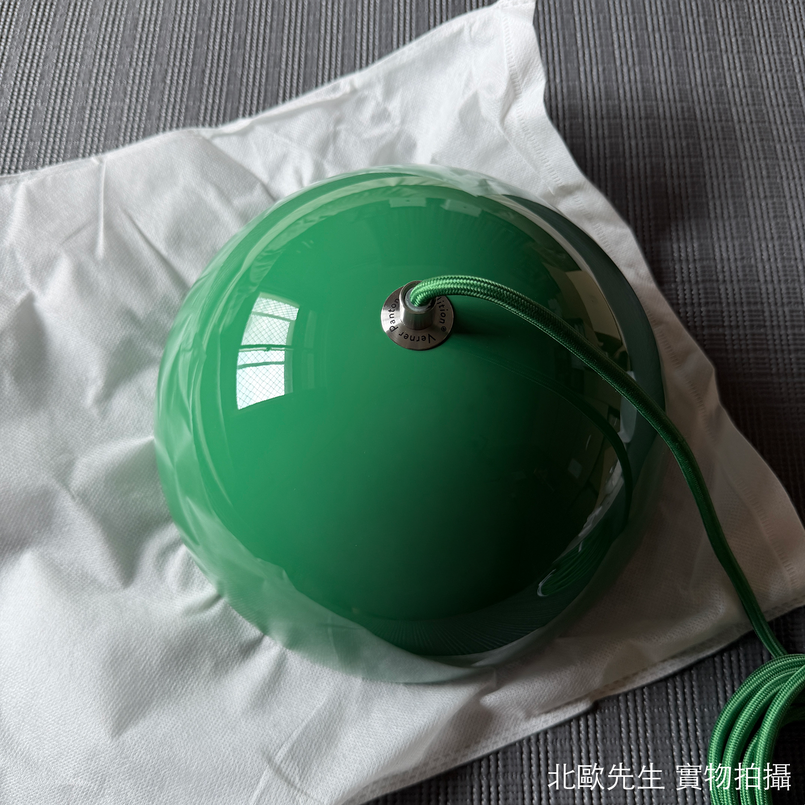 &Tradition Flowerpot VP1 Pendant 圓頂系列 金屬吊燈 - 圓直徑 23 cm
