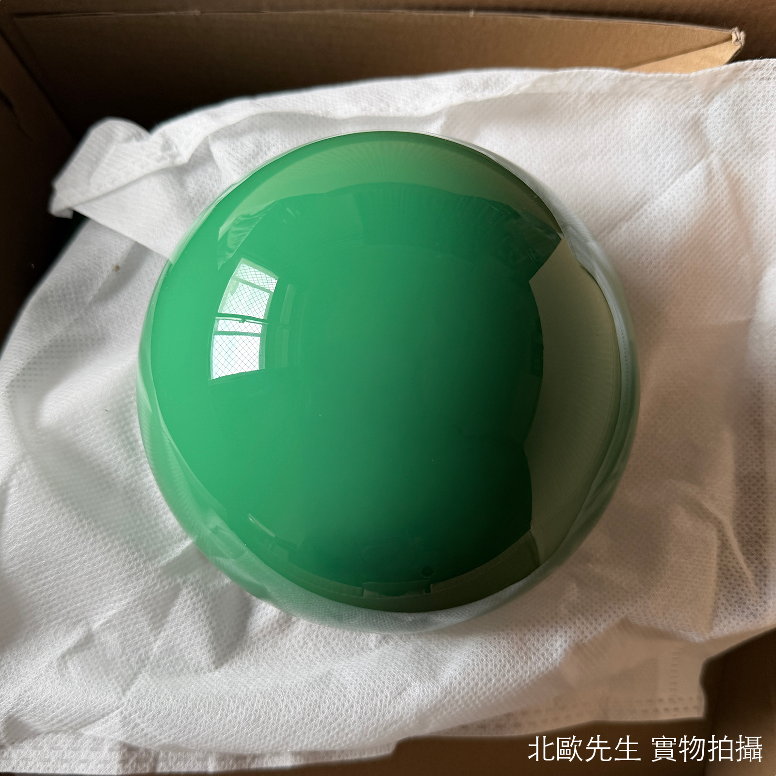 &Tradition Flowerpot VP1 Pendant 圓頂系列 金屬吊燈 - 圓直徑 23 cm