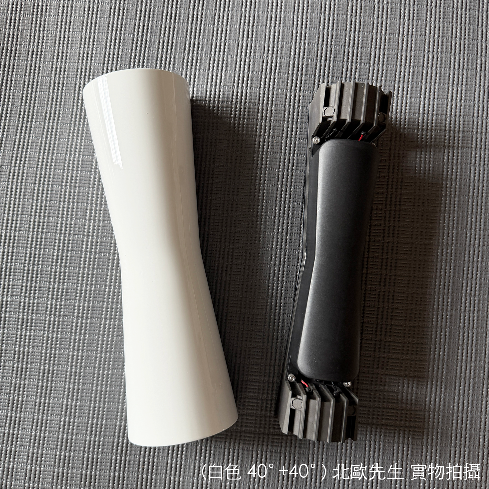 Flos Clessidra Wall Lamp 克萊希娜系列 金屬壁燈