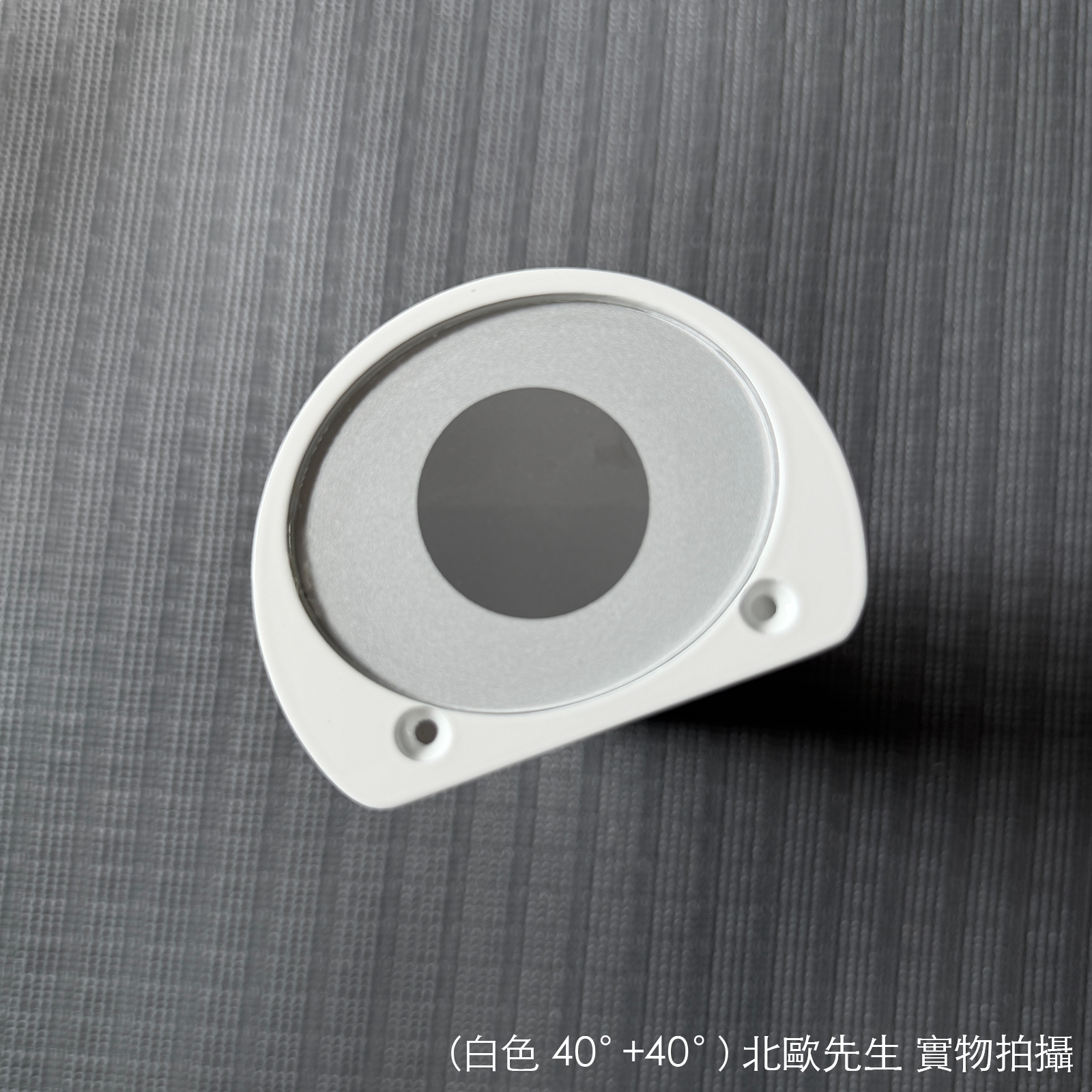 Flos Clessidra Wall Lamp 克萊希娜系列 金屬壁燈