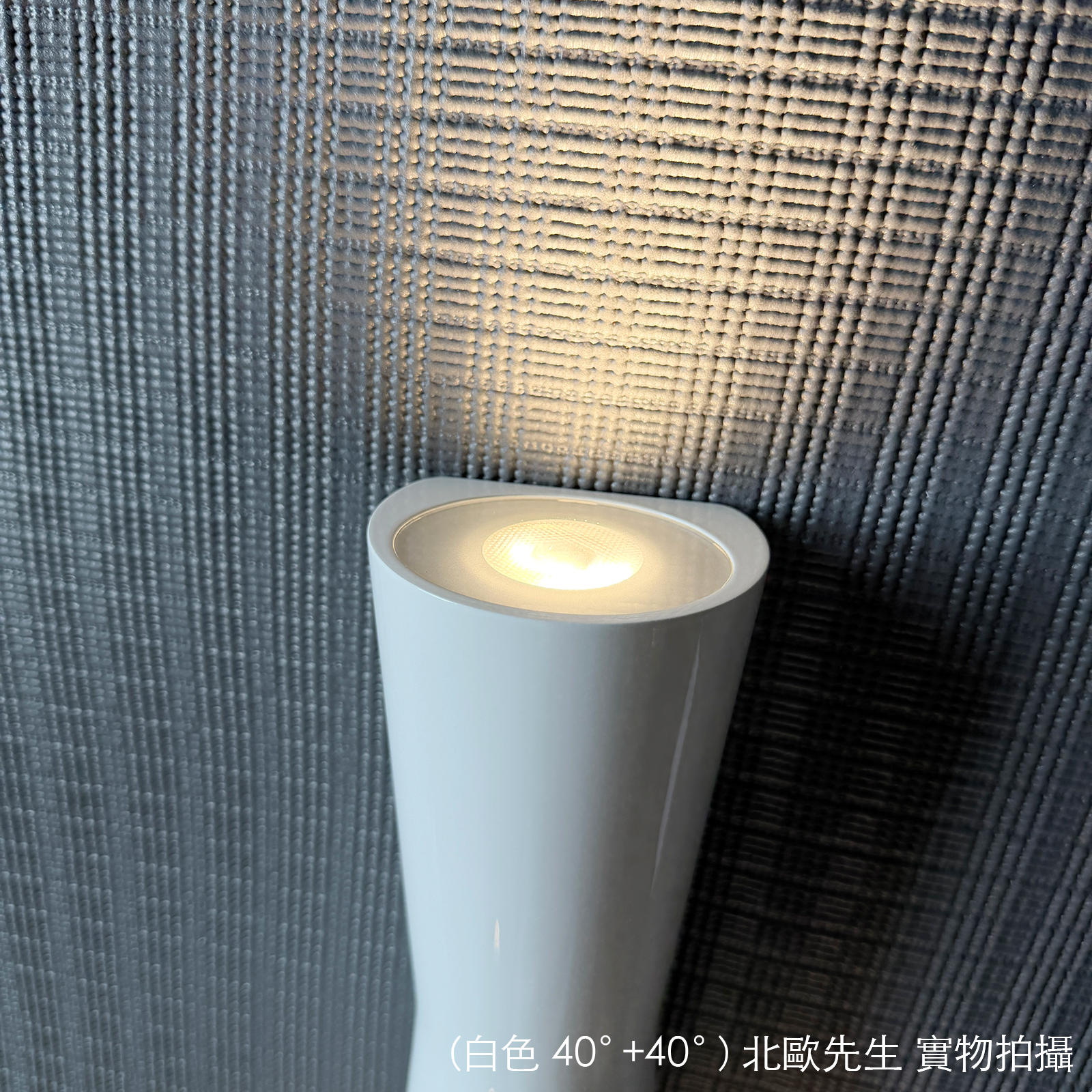 Flos Clessidra Wall Lamp 克萊希娜系列 金屬壁燈