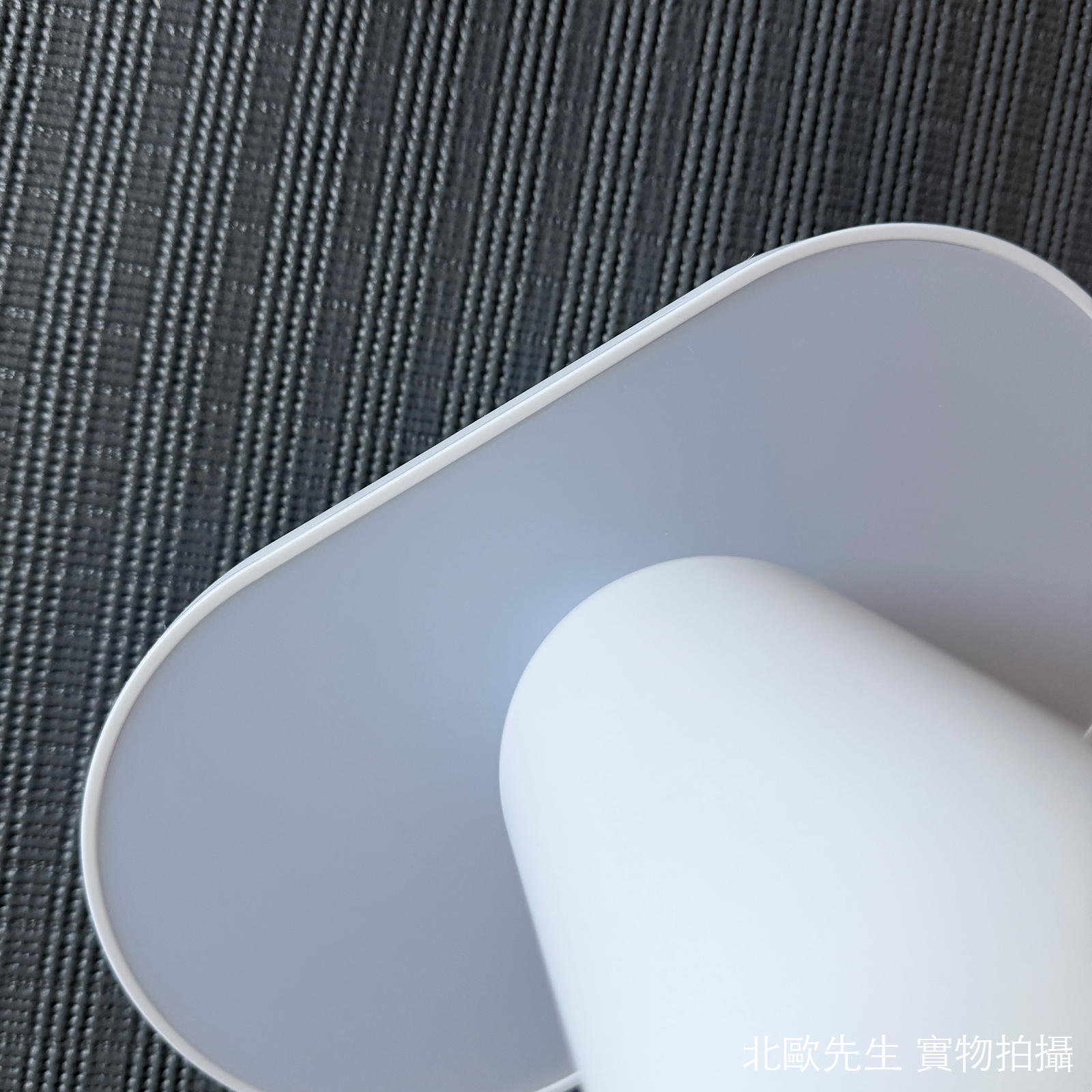Normann Copenhagen Porta Table Lamp 坡塔系列 無線充電式桌燈