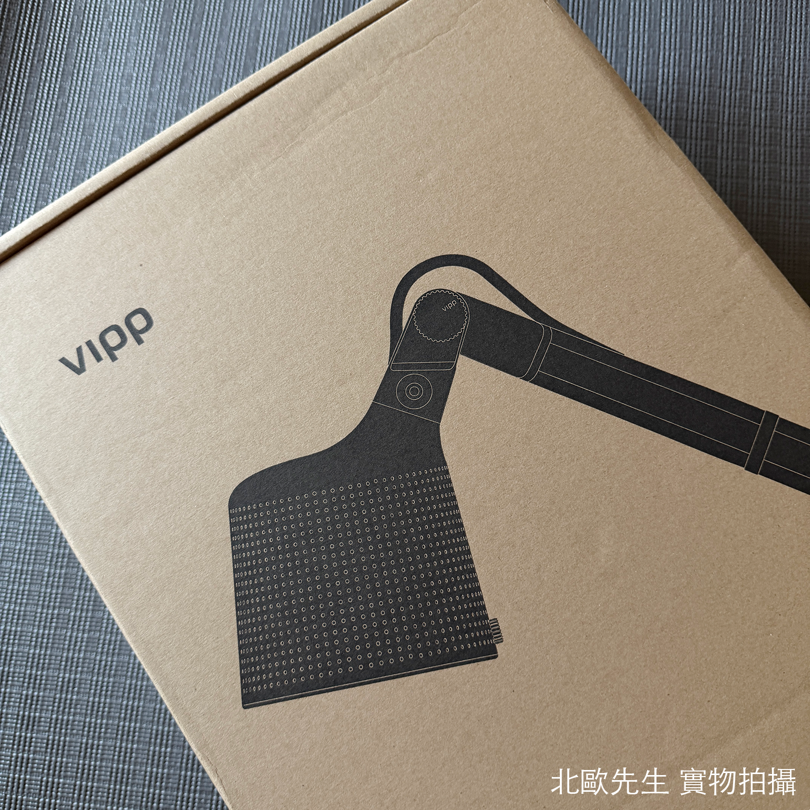 Vipp 521 Desk Lamp 維普燈飾系列 懸臂兩節式 檯燈 / 桌燈