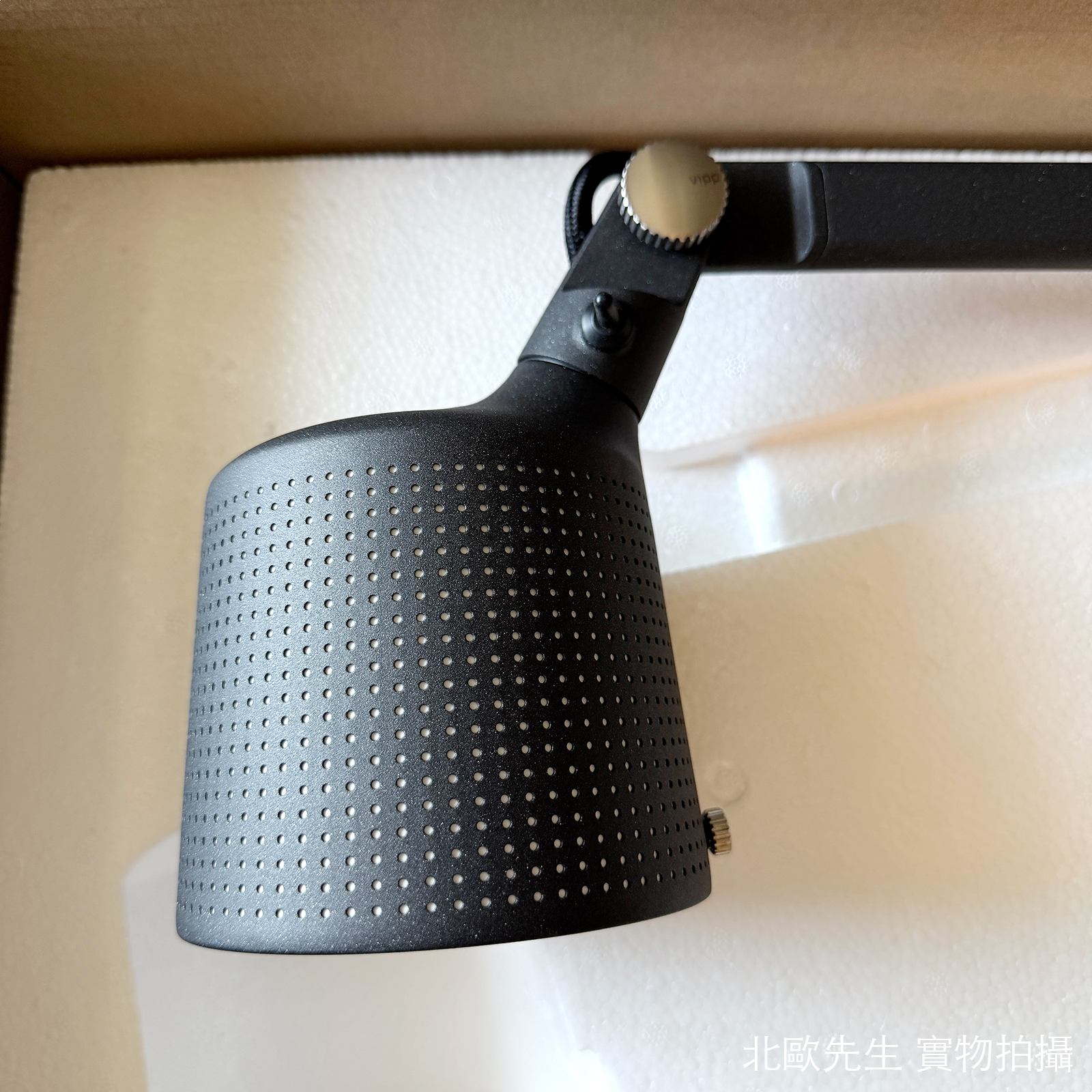 Vipp 521 Desk Lamp 維普燈飾系列 懸臂兩節式 檯燈 / 桌燈