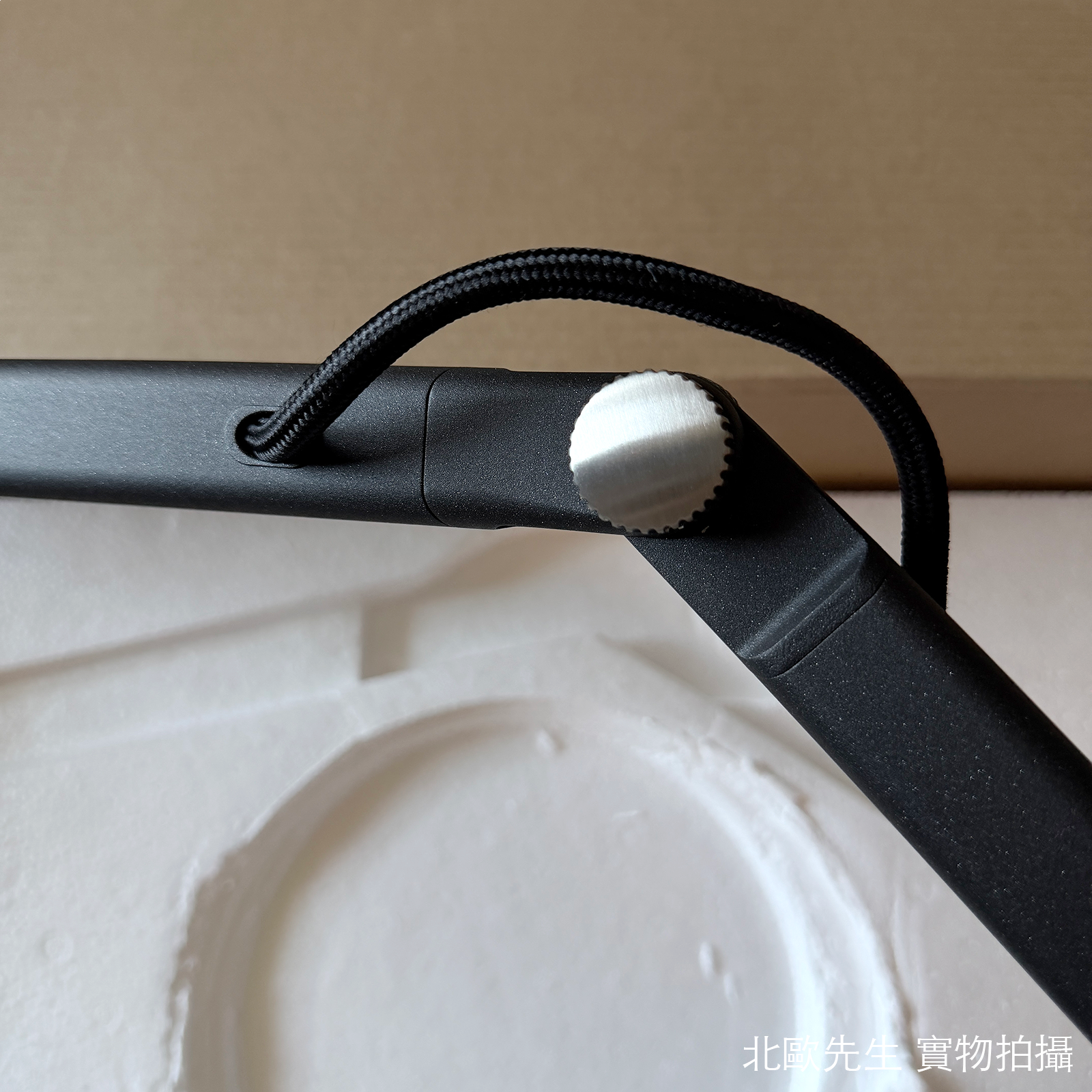 Vipp 521 Desk Lamp 維普燈飾系列 懸臂兩節式 檯燈 / 桌燈