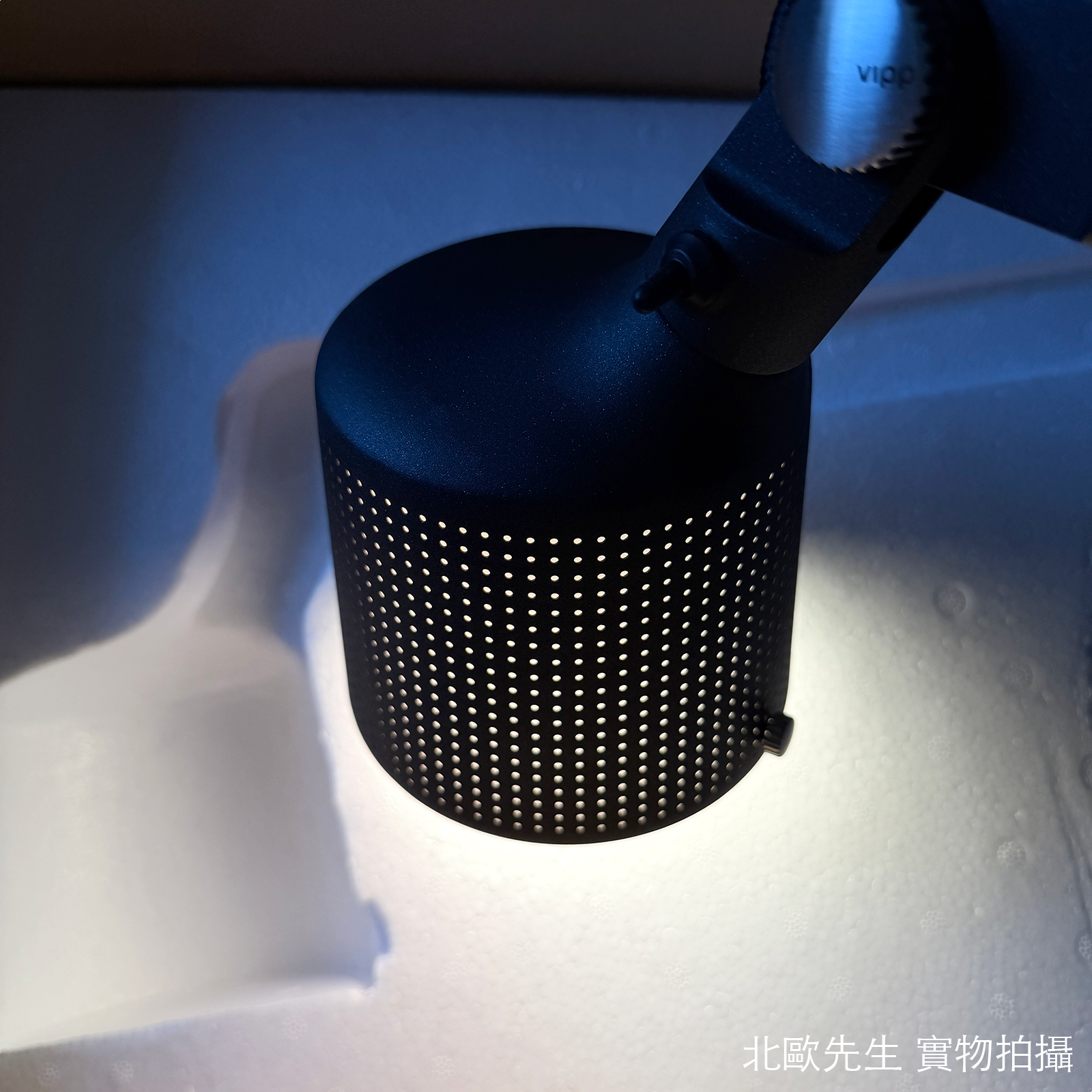 Vipp 521 Desk Lamp 維普燈飾系列 懸臂兩節式 檯燈 / 桌燈