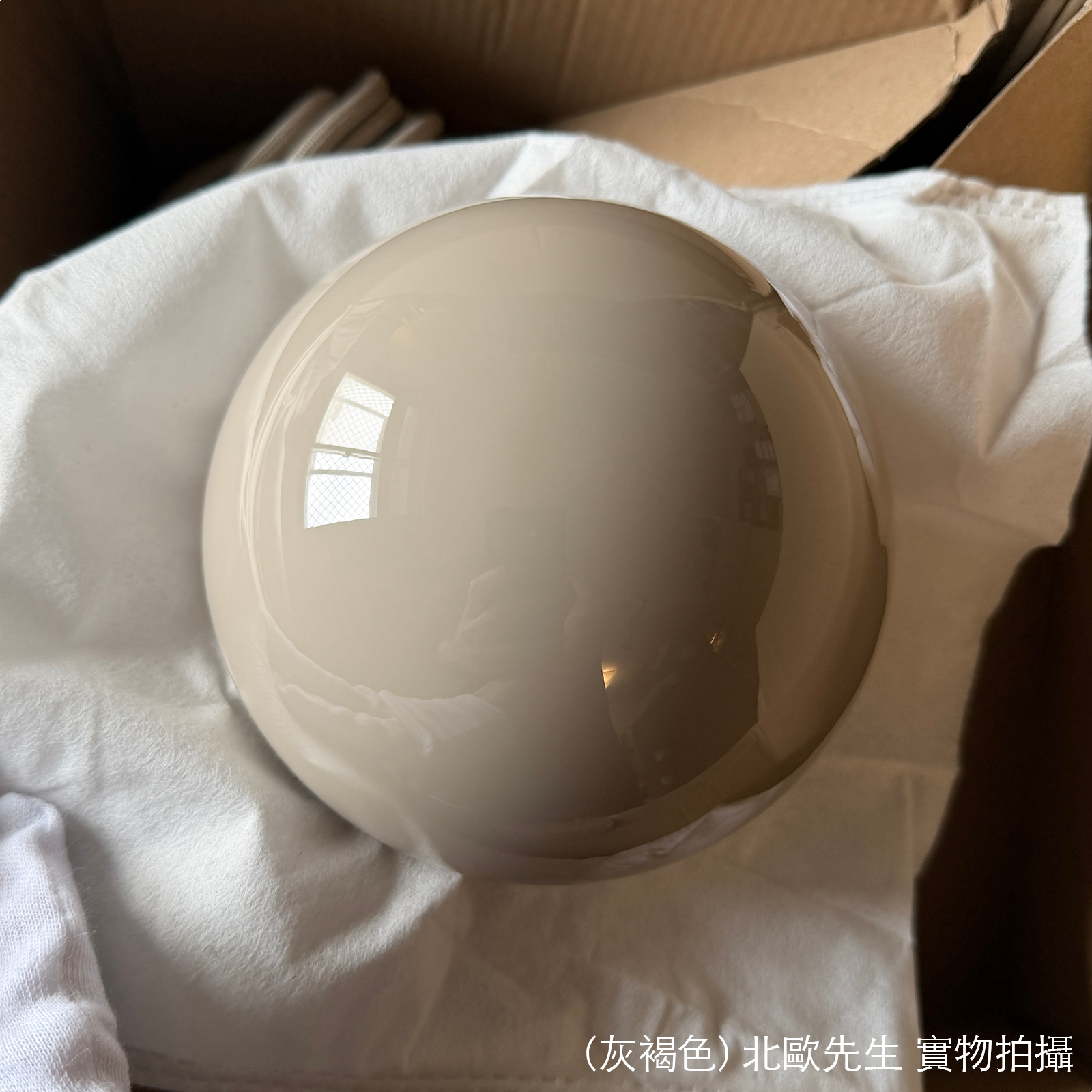 &Tradition Flowerpot VP1 Pendant 圓頂系列 金屬吊燈 - 圓直徑 23 cm