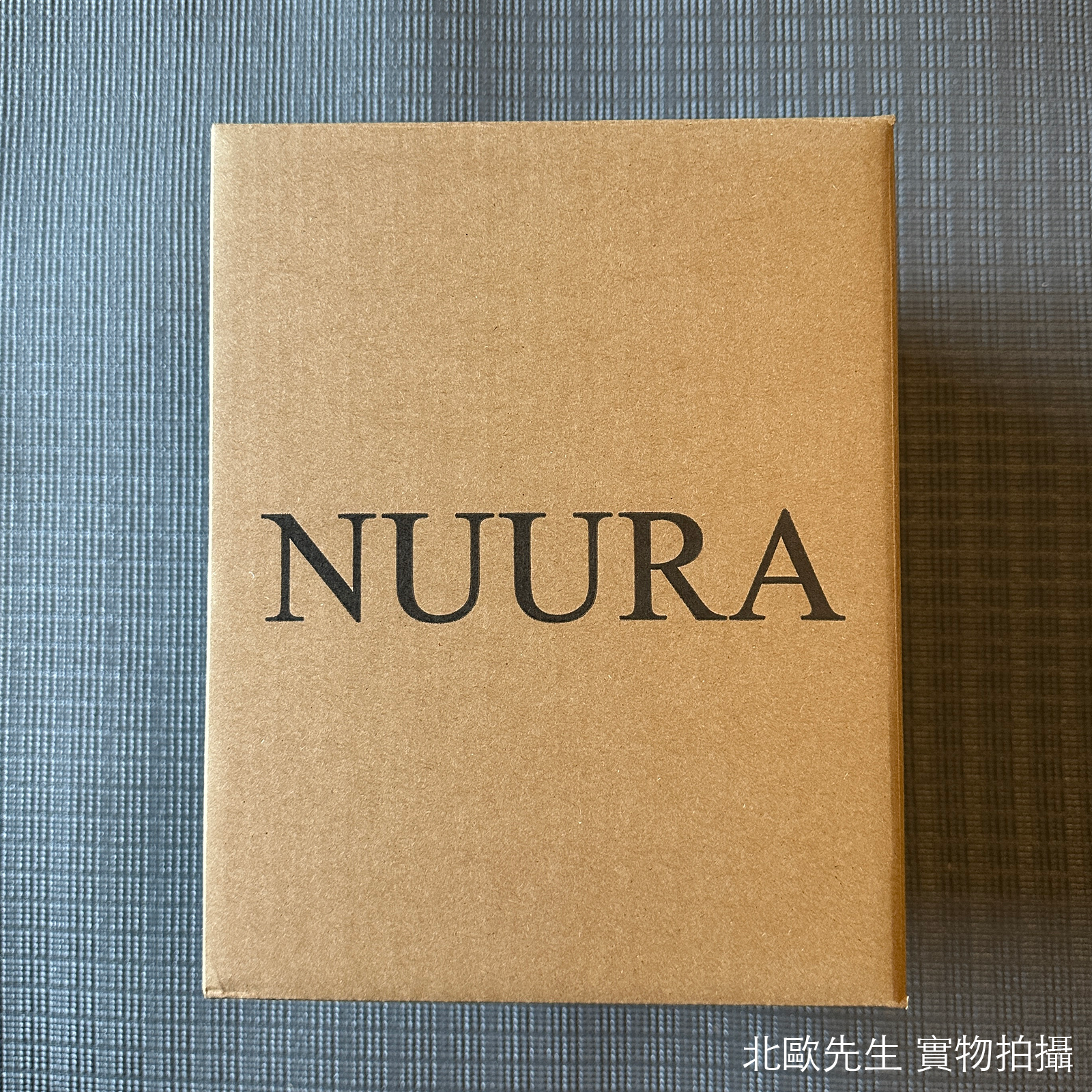Nuura Liila 1 Wall Lamp Medium IP44 莉拉系列 壁/頂燈 - 中尺寸 16.5 cm