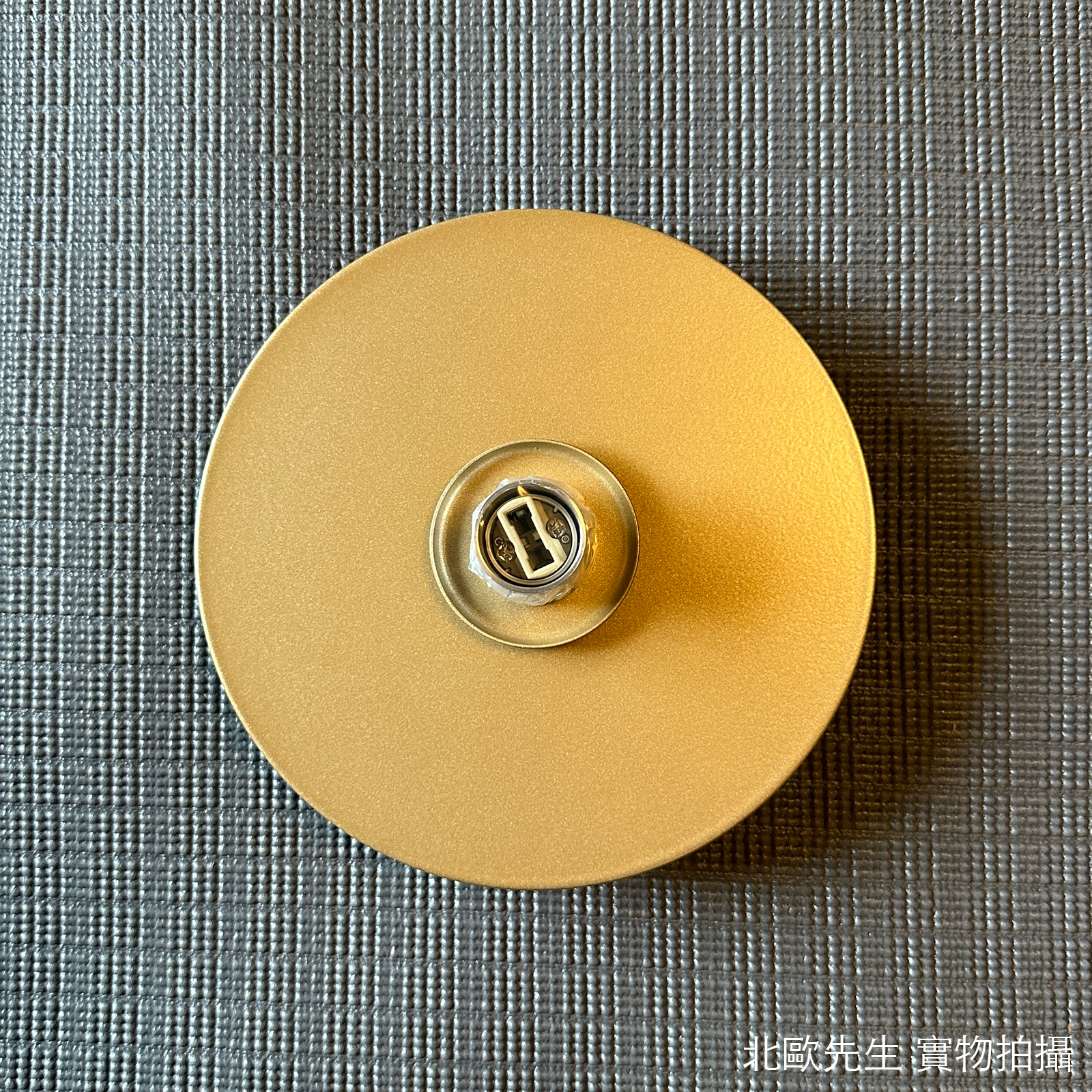 Nuura Liila 1 Wall Lamp Medium IP44 莉拉系列 壁/頂燈 - 中尺寸 16.5 cm