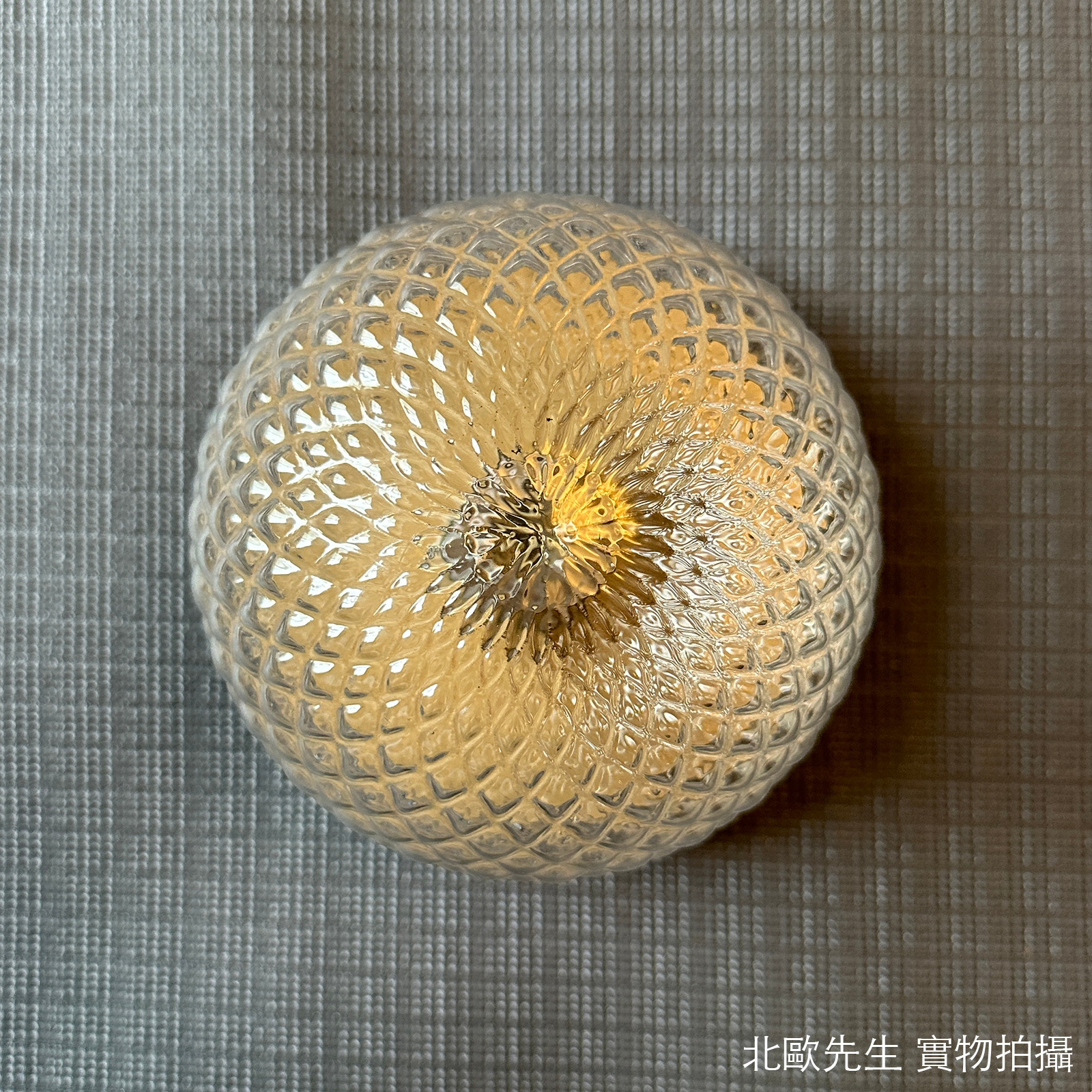 Nuura Liila 1 Wall Lamp Medium IP44 莉拉系列 壁/頂燈 - 中尺寸 16.5 cm