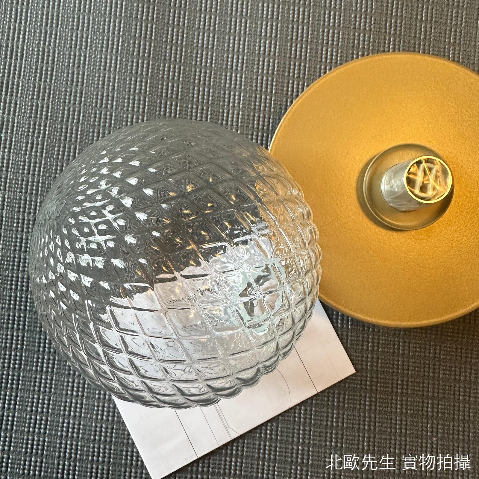 Nuura Liila 1 Wall Lamp Medium IP44 莉拉系列 壁/頂燈 - 中尺寸 16.5 cm