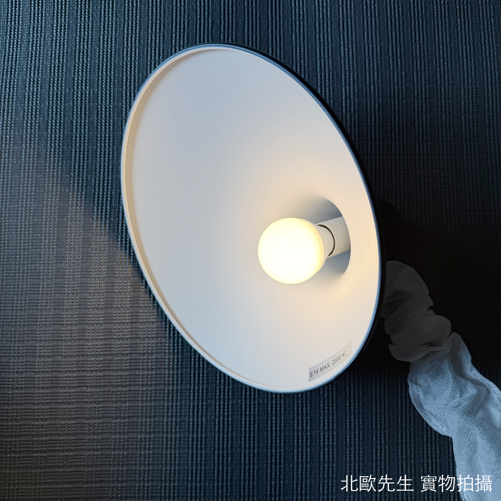 Dftp Darci Wall Lamp 達西系列 金屬壁燈 - 長臂款