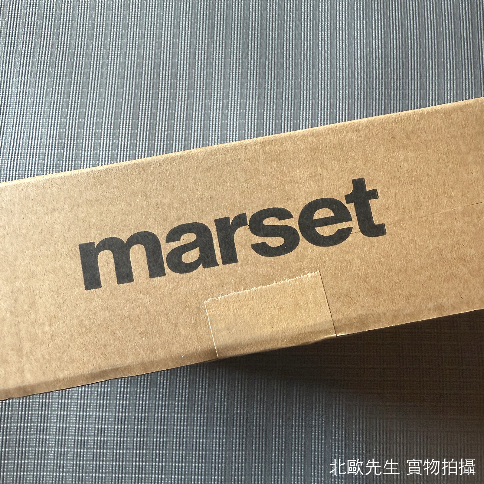 Marset Funiculi Table Lamp 線條系列 金屬桌燈