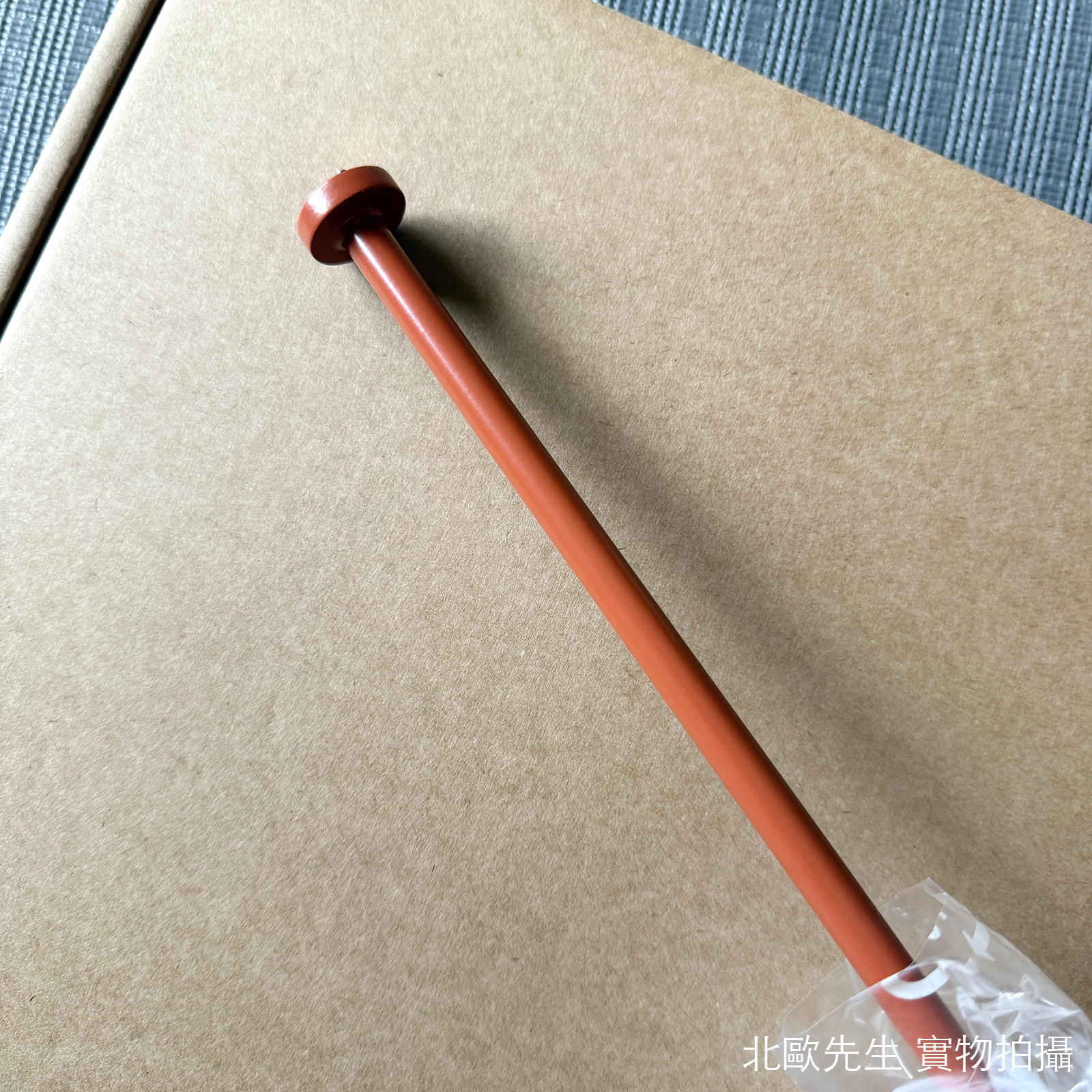 Marset Funiculi Table Lamp 線條系列 金屬桌燈