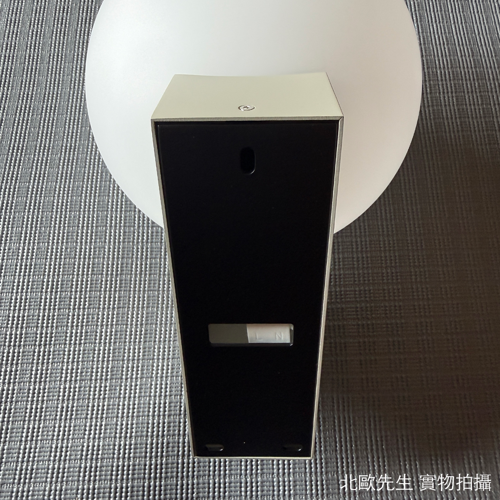 &Tradition Journey SHY2 Wall Lamp 旅程系列 玻璃圓球壁燈