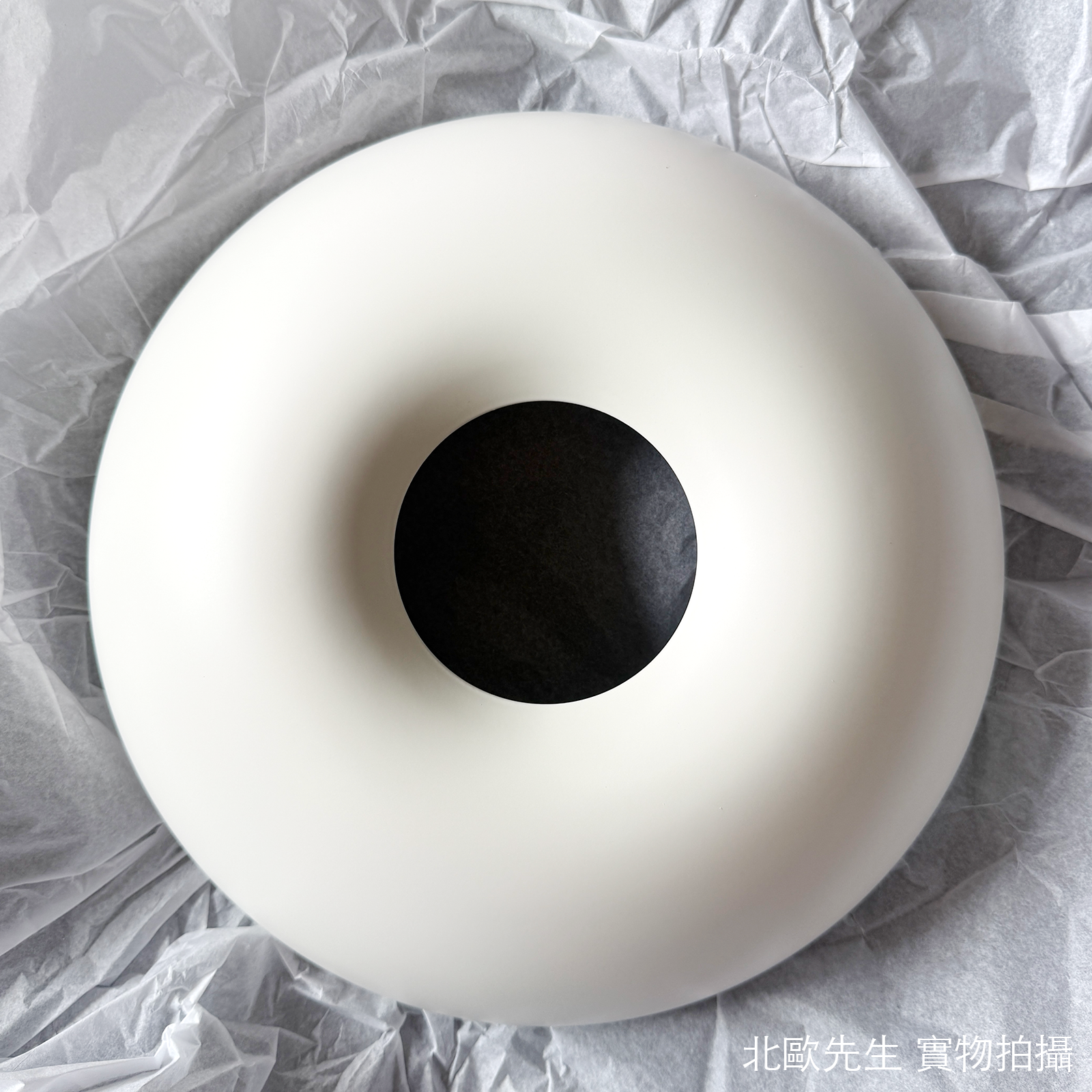 Fritz Hansen Concert Pendant Lamp P1, P3 協樂系列 金屬吊燈