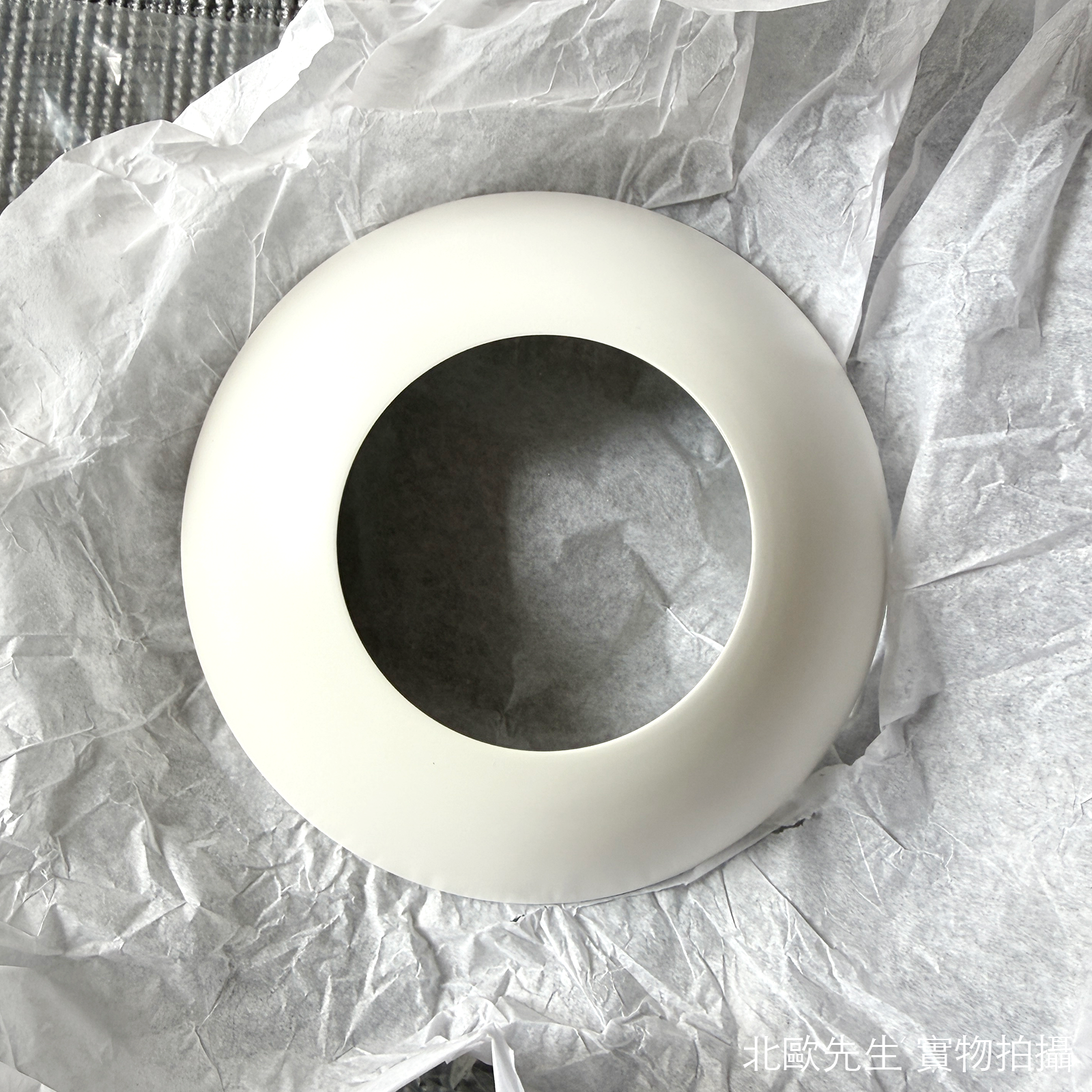 Fritz Hansen Concert Pendant Lamp P1, P3 協樂系列 金屬吊燈