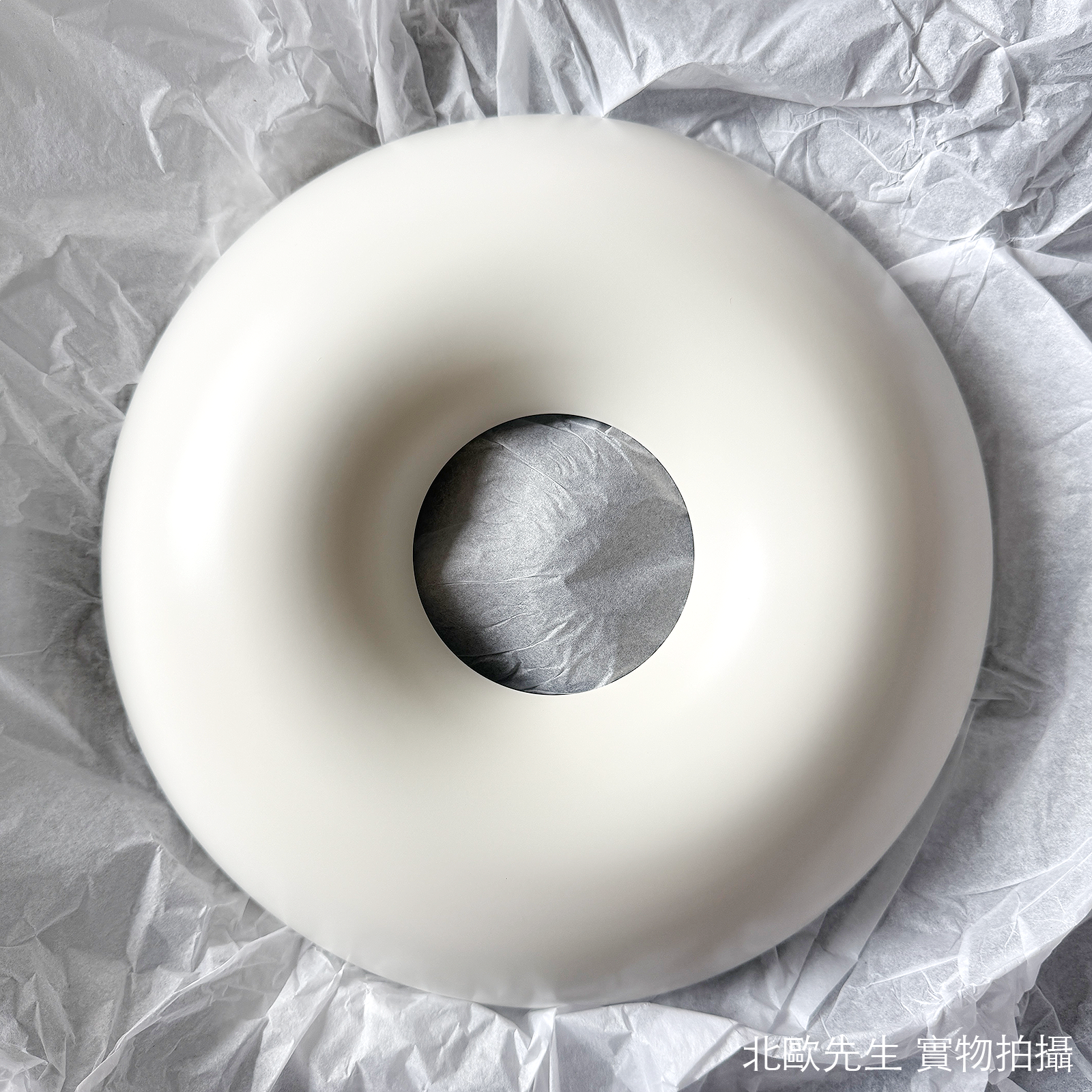 Fritz Hansen Concert Pendant Lamp P1, P3 協樂系列 金屬吊燈