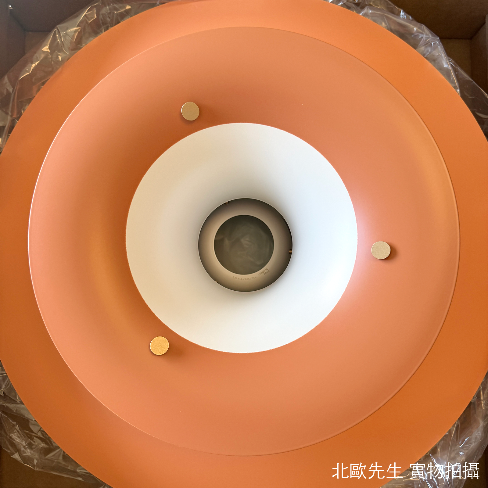 Louis Poulsen PH 5 Suspension Lamp 保羅漢寧森系列 Ph5 經典四層次吊燈 50 cm