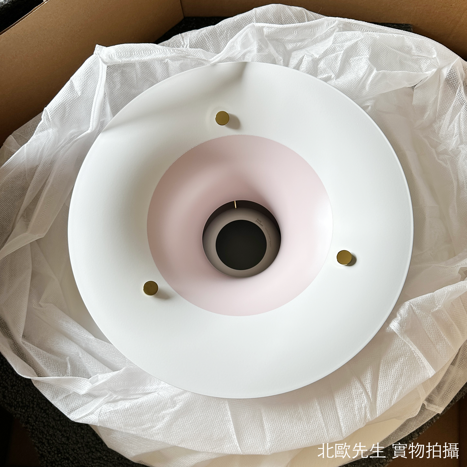 Louis Poulsen PH 5 Suspension Lamp 保羅漢寧森系列 Ph5 經典四層次吊燈 150 週年紀念版