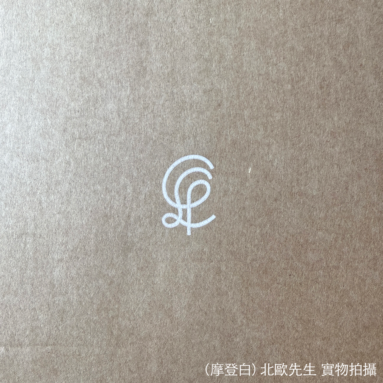 Louis Poulsen PH 5 Mini Suspension Lamp 保羅漢寧森系列 PH5 Mini 四層次吊燈 - 小尺寸 30 cm
