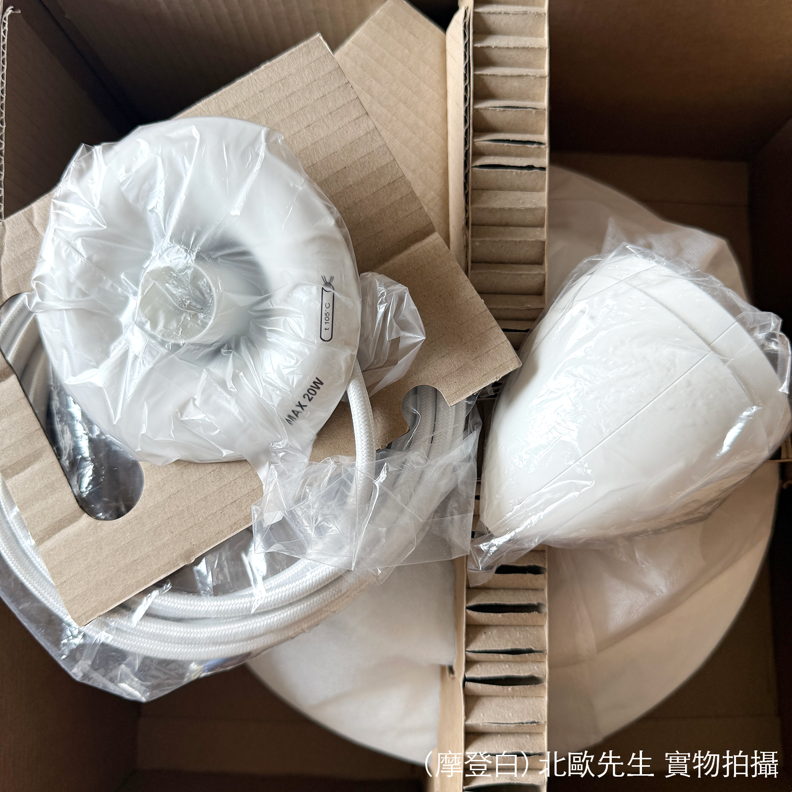 Louis Poulsen PH 5 Mini Suspension Lamp 保羅漢寧森系列 PH5 Mini 四層次吊燈 - 小尺寸 30 cm