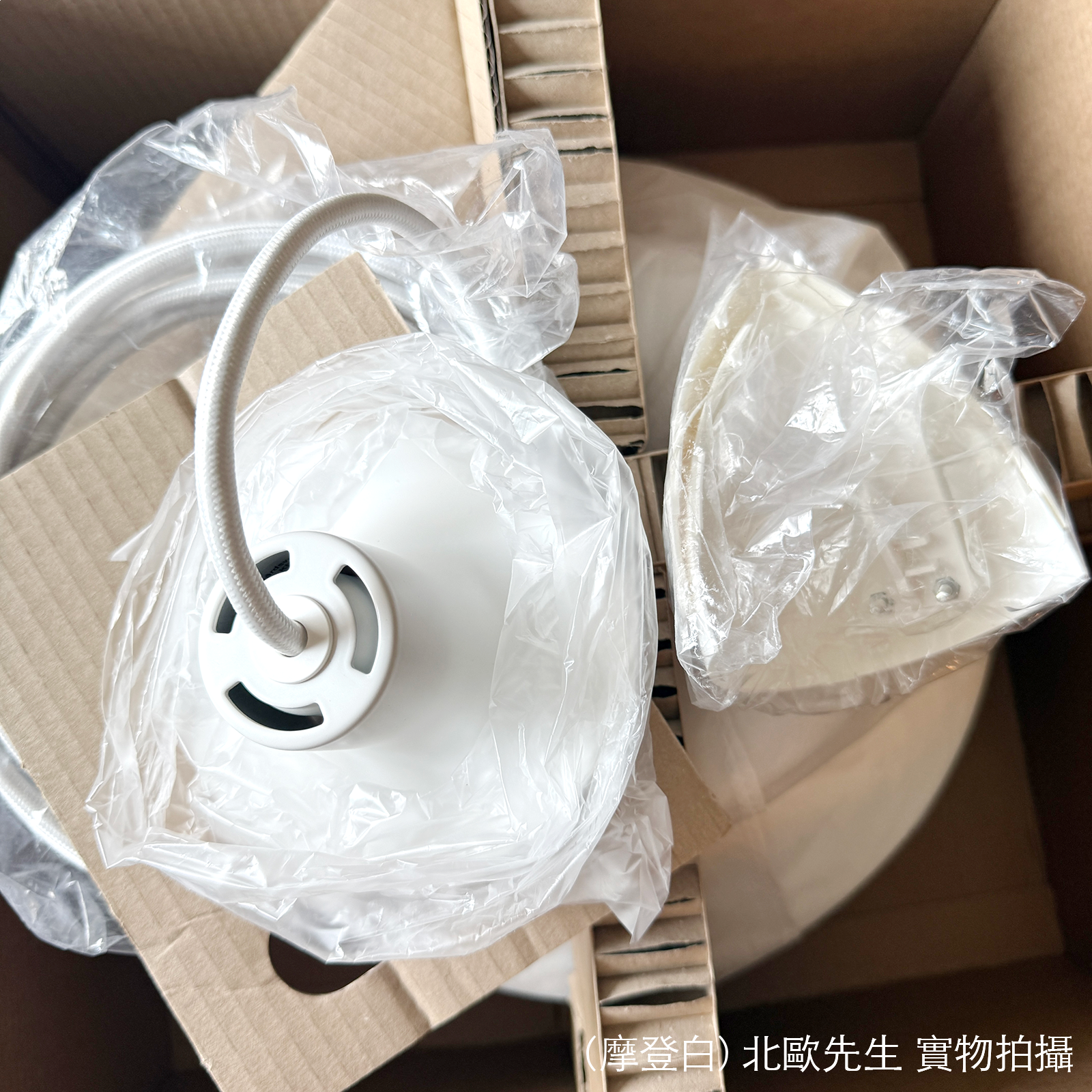 Louis Poulsen PH 5 Mini Suspension Lamp 保羅漢寧森系列 PH5 Mini 四層次吊燈 - 小尺寸 30 cm