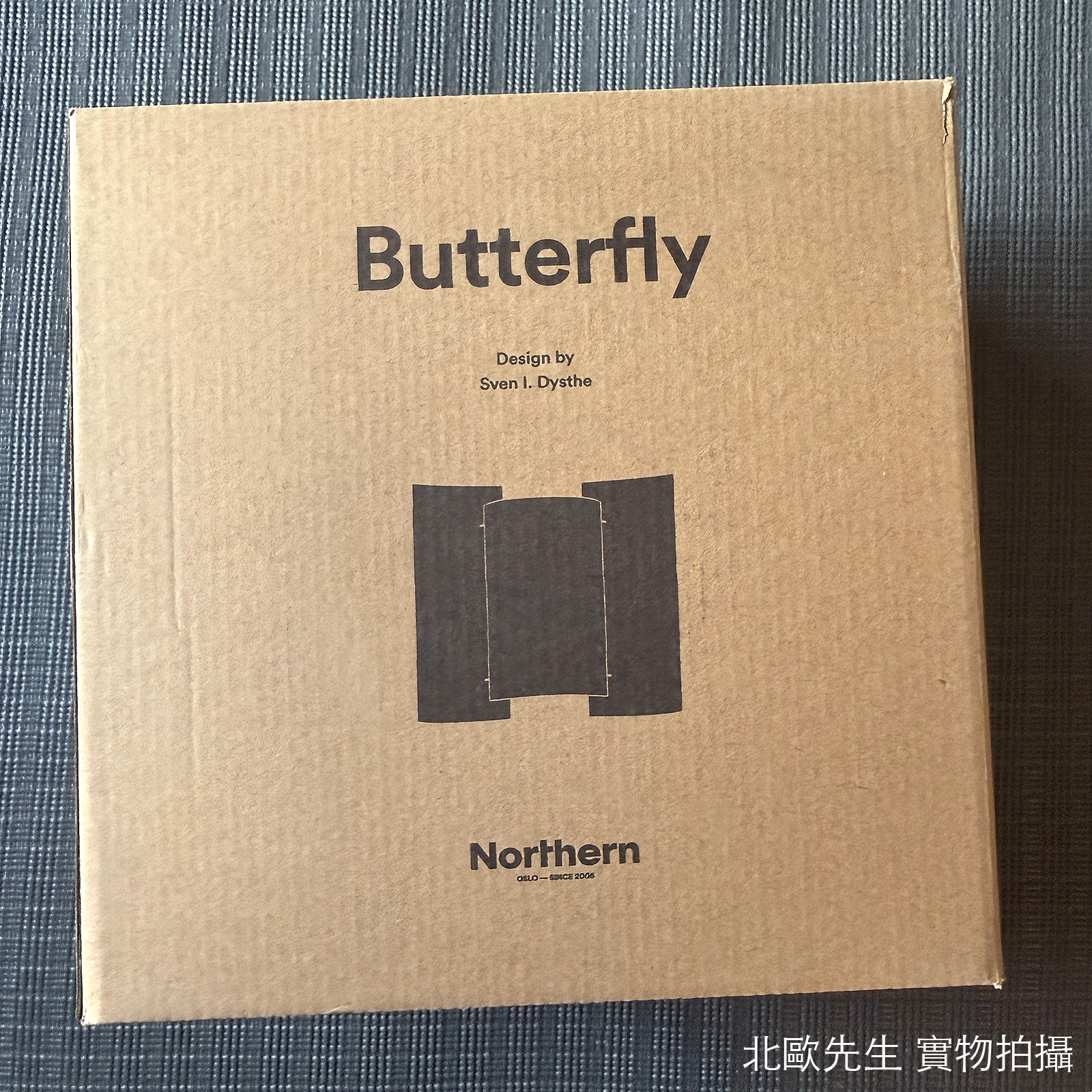 Northern Butterfly Wall Lamp 蝴蝶壁燈