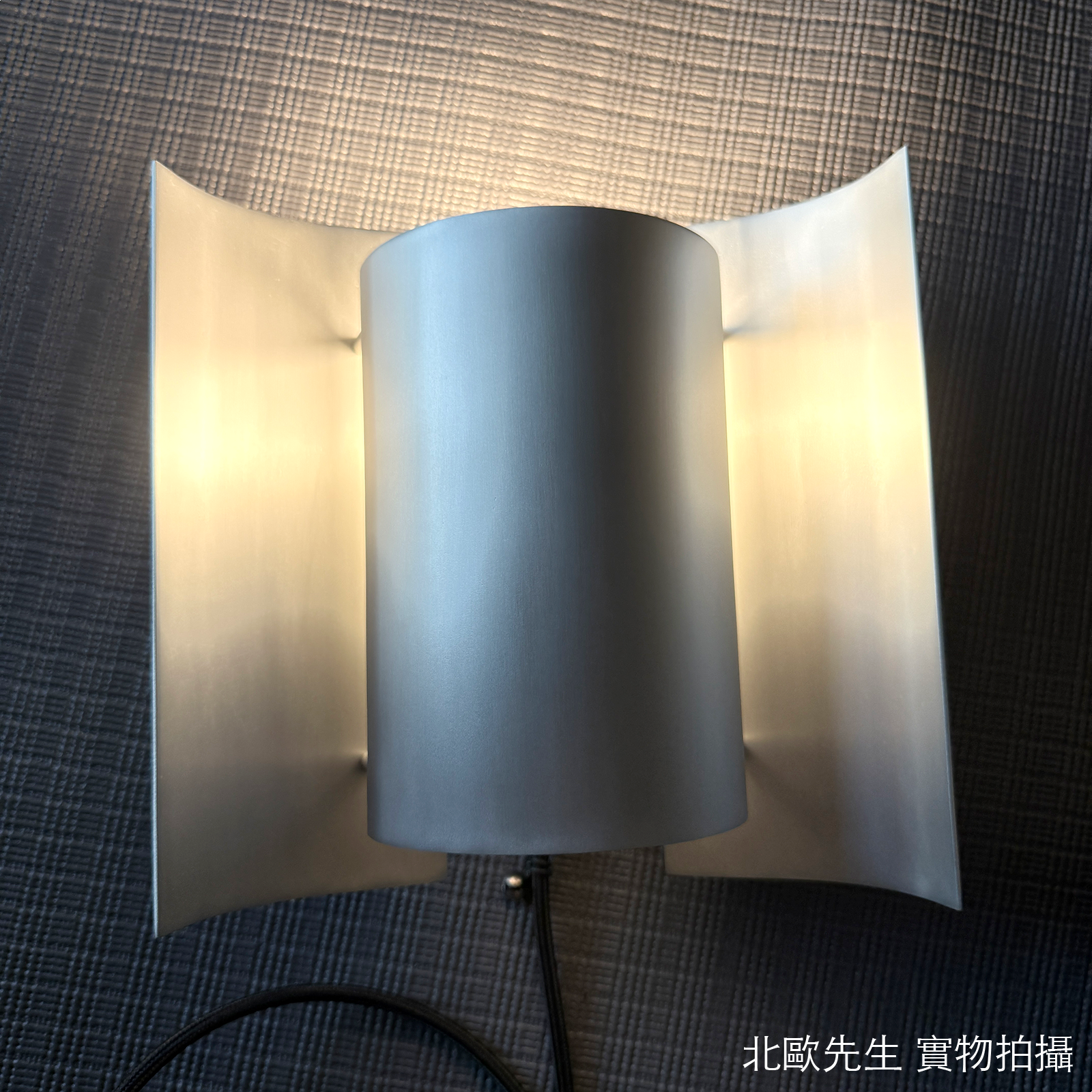 Northern Butterfly Wall Lamp in Aluminium 蝴蝶壁燈 - 鋁銀色特別版