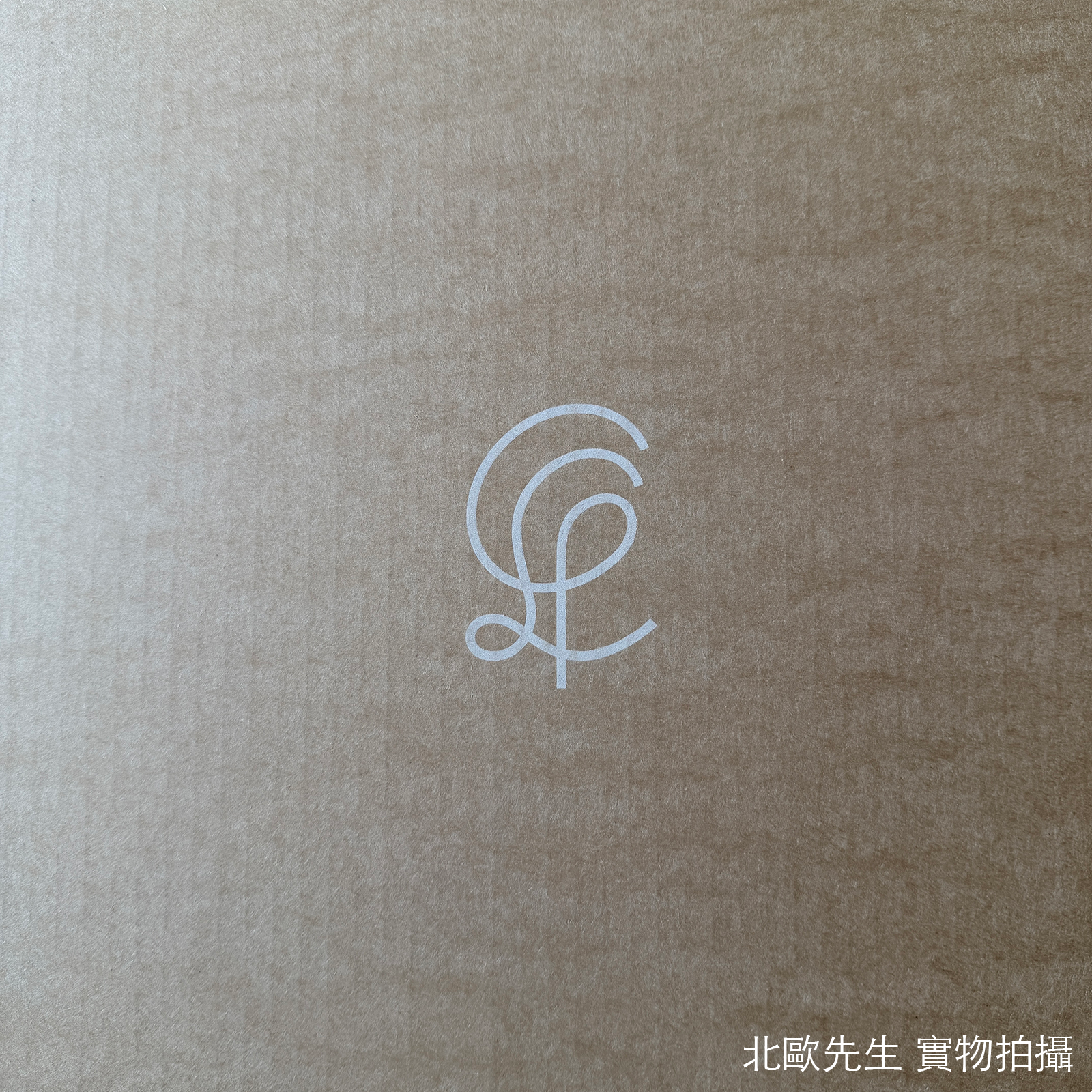 Louis Poulsen PH 5 Black Edition Suspension Lamp 保羅漢寧森系列 Ph5 經典四層次吊燈 - 2025 黑色限定版 50 cm