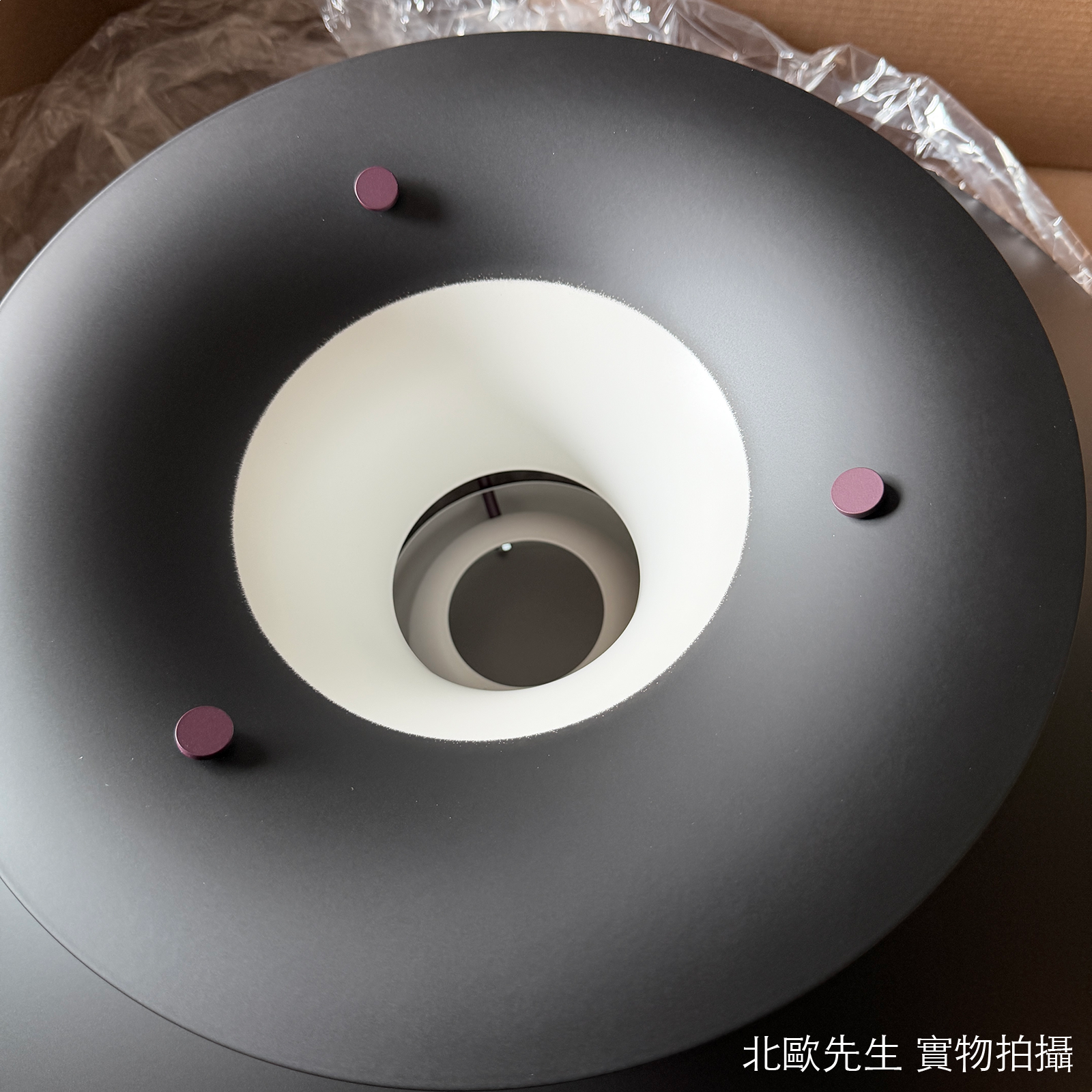 Louis Poulsen PH 5 Black Edition Suspension Lamp 保羅漢寧森系列 Ph5 經典四層次吊燈 - 2025 黑色限定版 50 cm