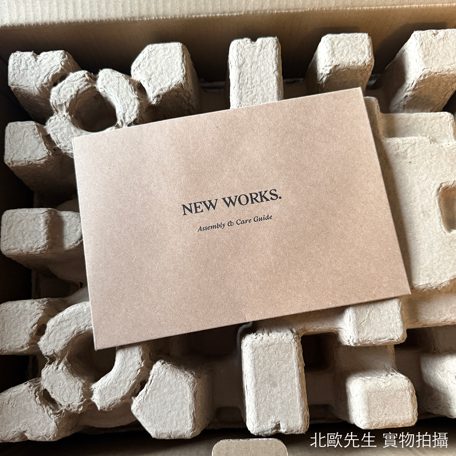 New Works Material Wall Lamp The Originals 瑪提系列 壁燈 - 經典版