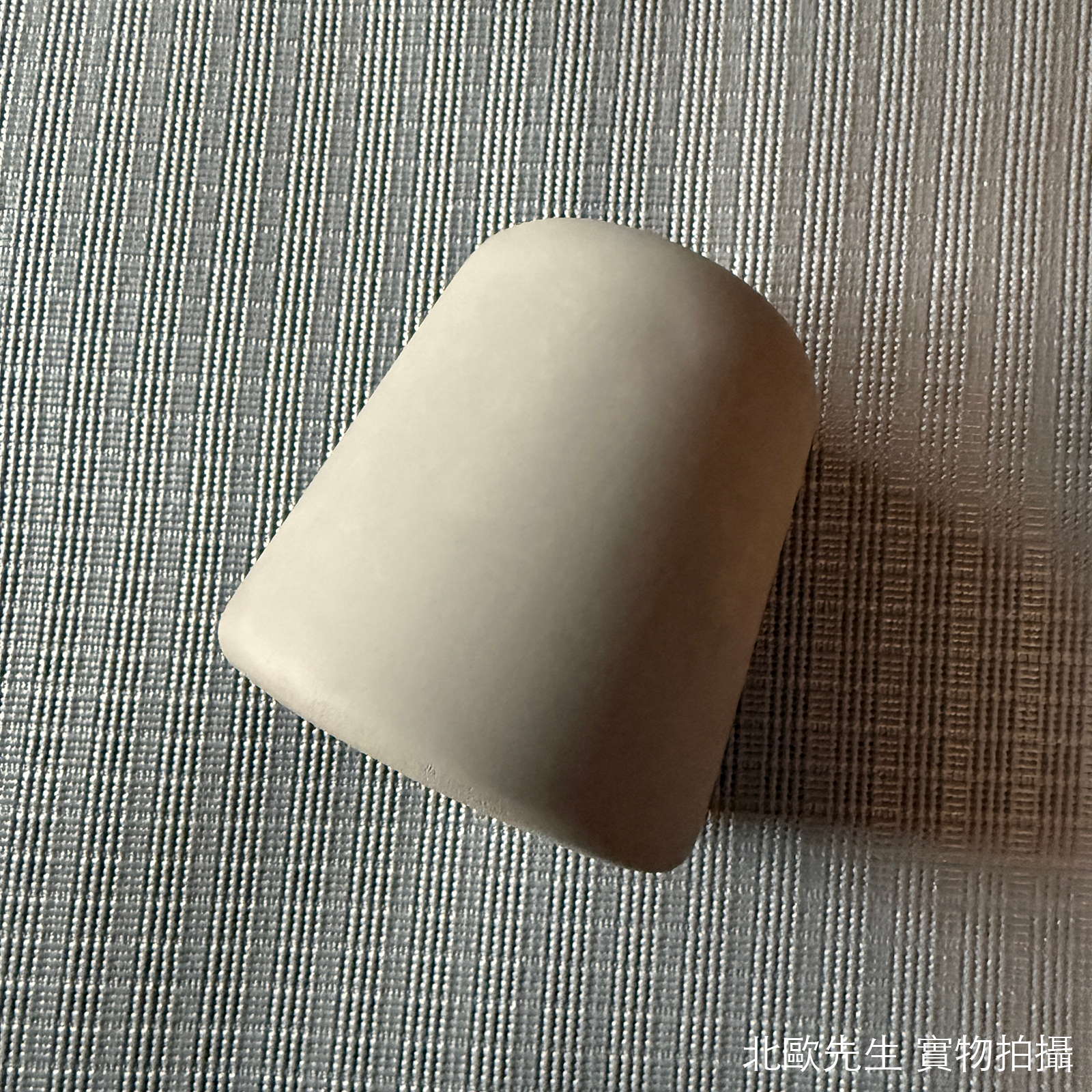 New Works Material Wall Lamp The Originals 瑪提系列 壁燈 - 經典版
