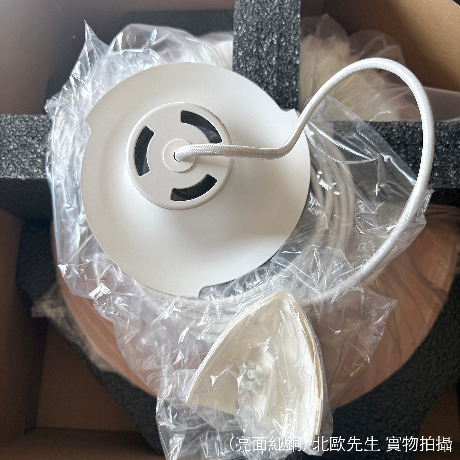 Louis Poulsen PH 5 Suspension Lamp in Copper, Brass 保羅漢寧森系列 四層次吊燈 - 紅銅, 黃銅特殊款 50 cm