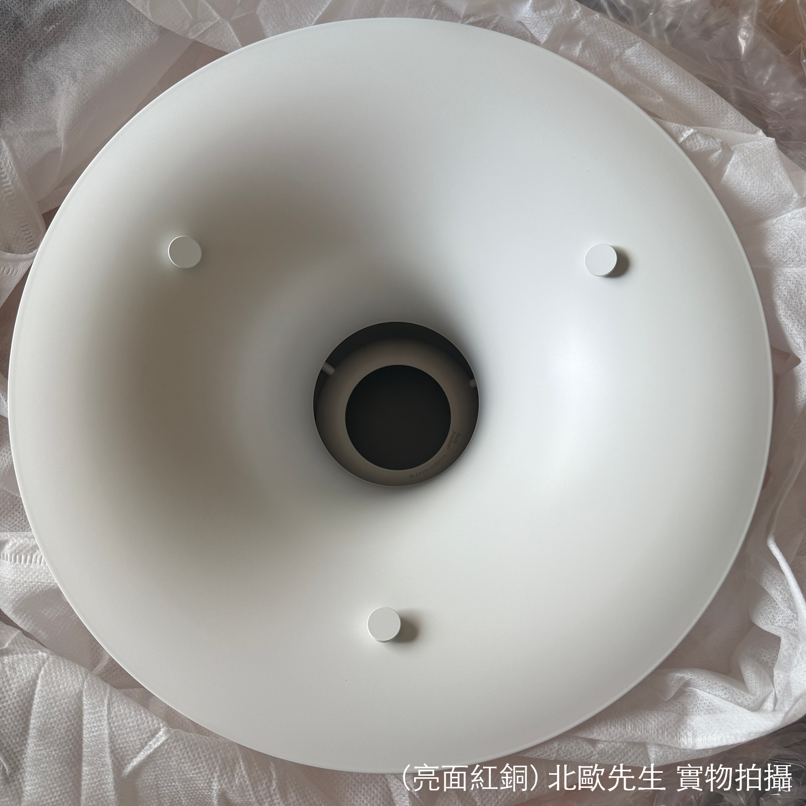 Louis Poulsen PH 5 Suspension Lamp in Copper, Brass 保羅漢寧森系列 四層次吊燈 - 紅銅, 黃銅特殊款 50 cm