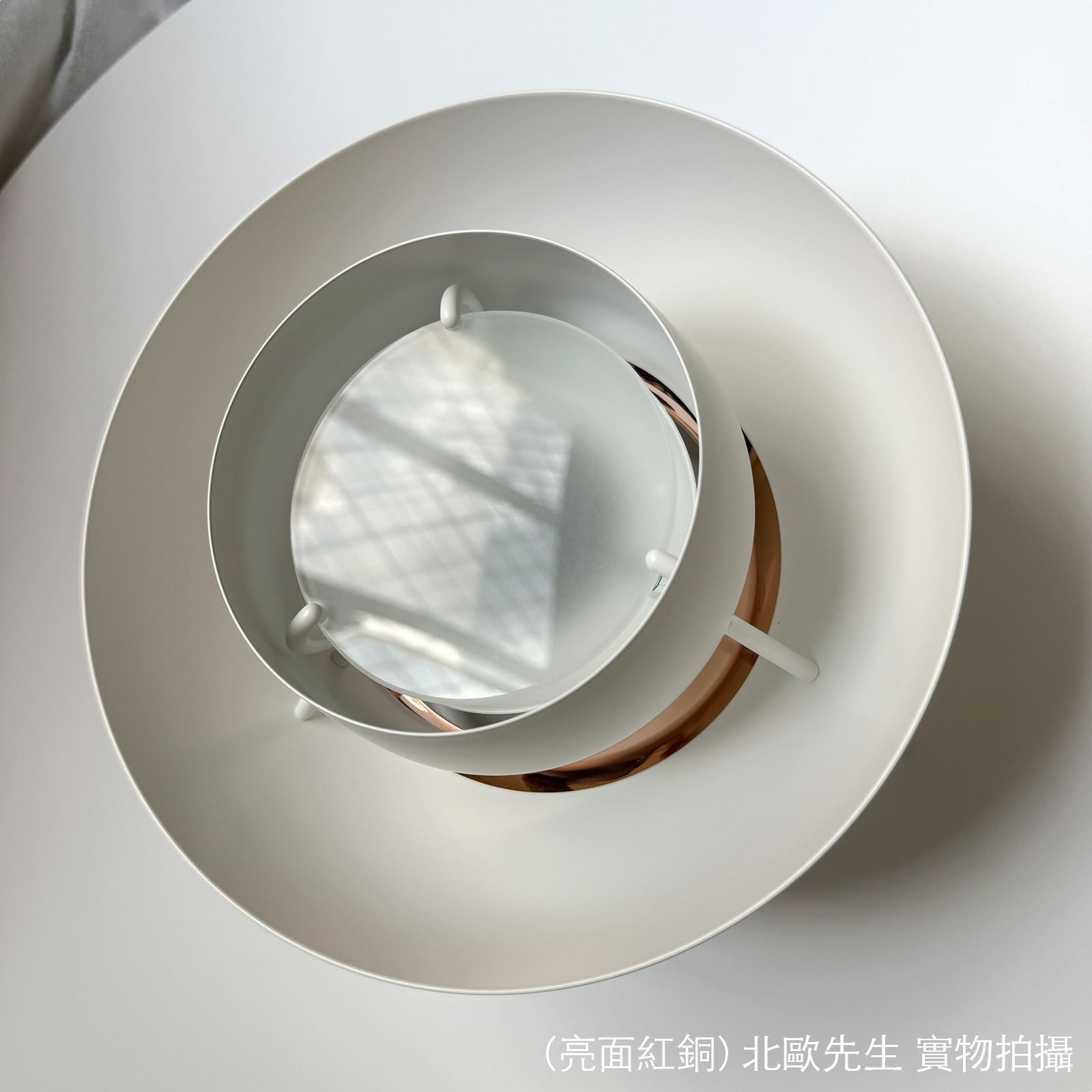Louis Poulsen PH 5 Suspension Lamp in Copper, Brass 保羅漢寧森系列 四層次吊燈 - 紅銅, 黃銅特殊款 50 cm