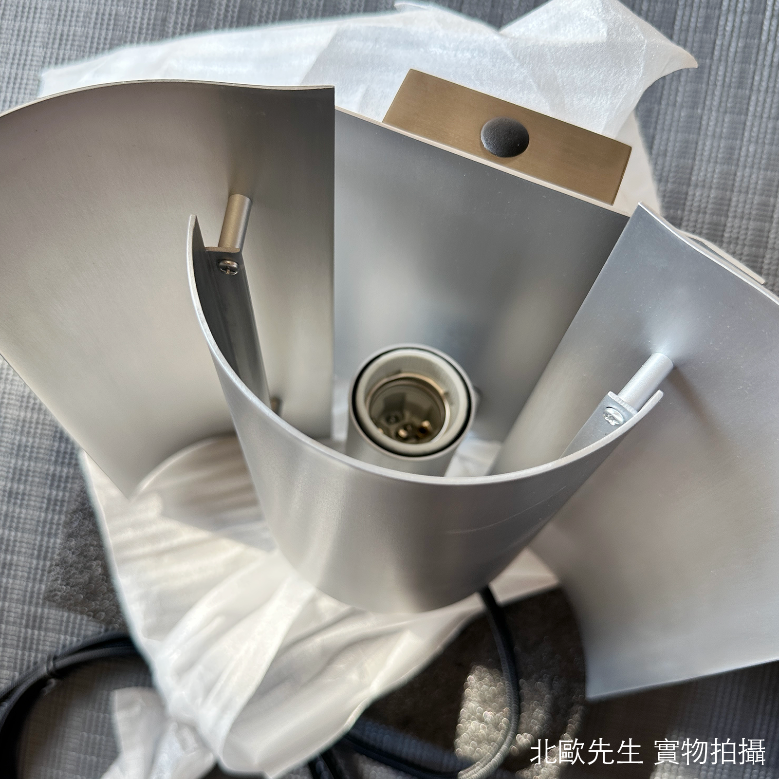 Northern Butterfly Wall Lamp in Aluminium 蝴蝶壁燈 - 鋁銀色特別版